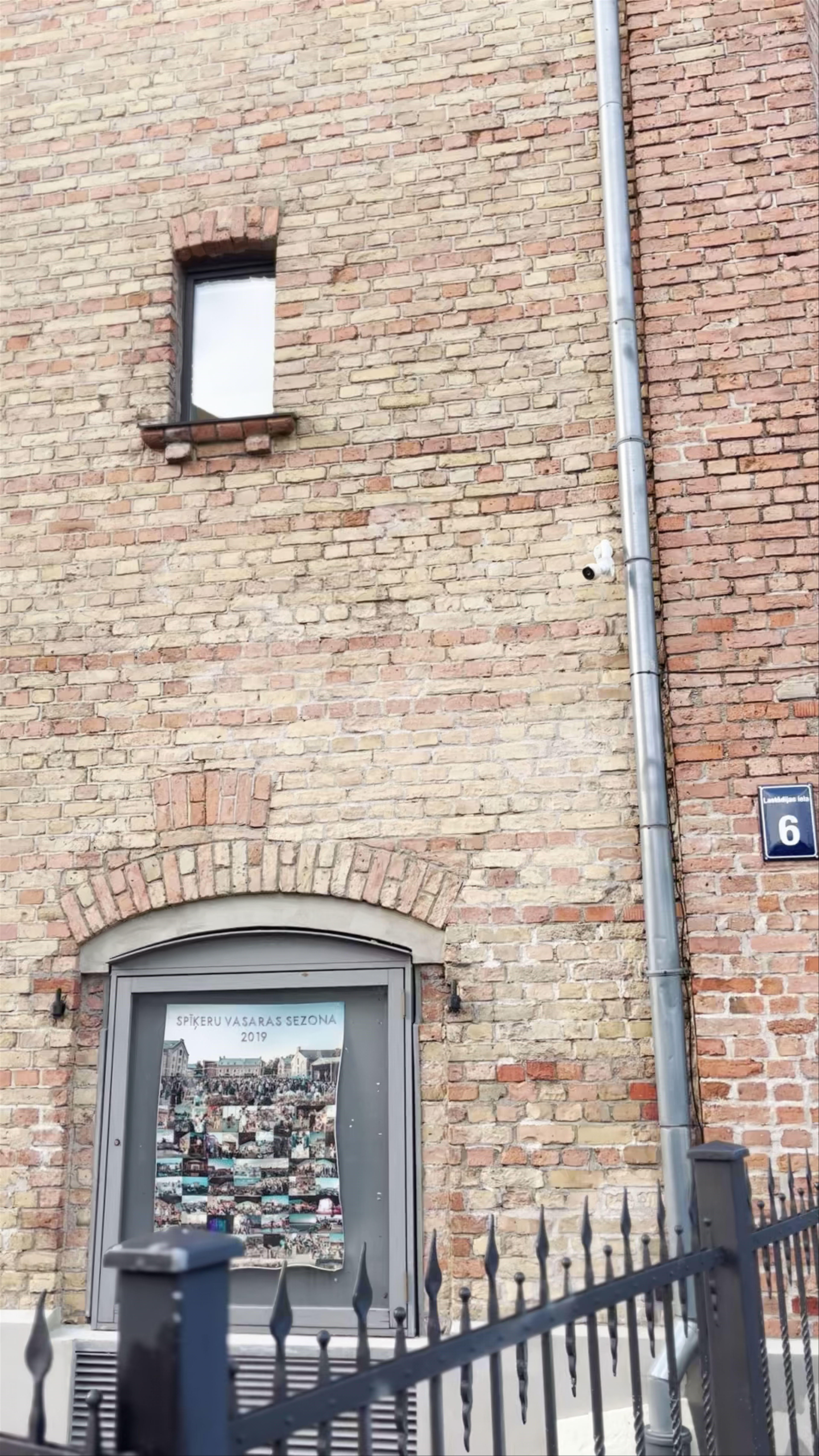 Historic Brick Warehouses at Spīķeri, Riga Latgale Suburb