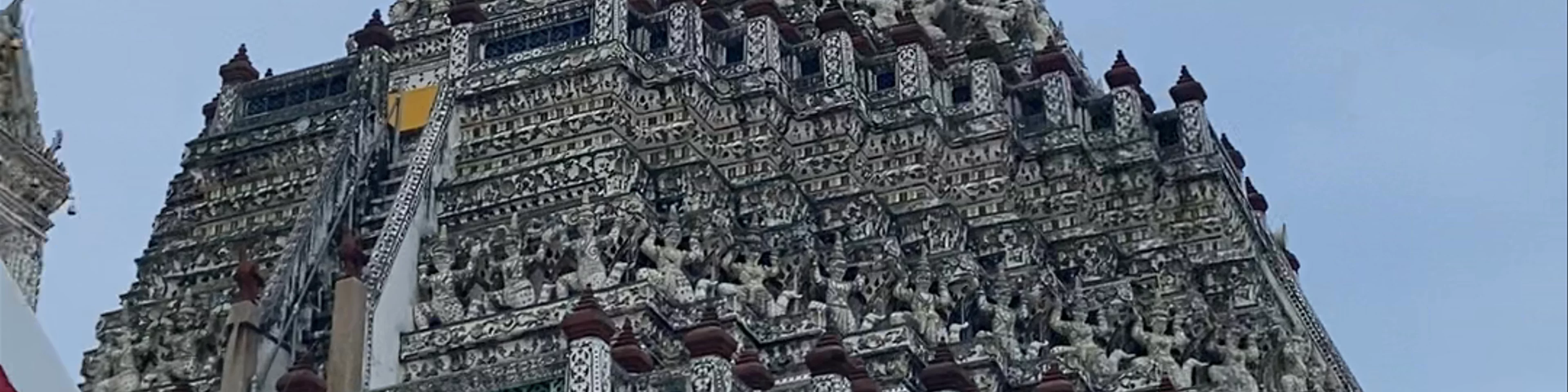 Wat Arun