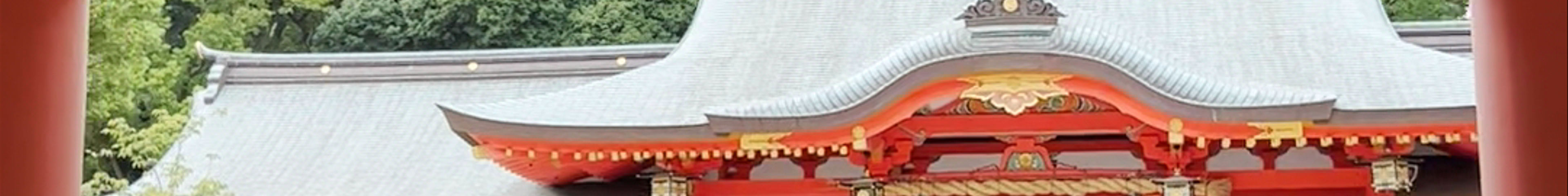 Tours & experiences in Kobe