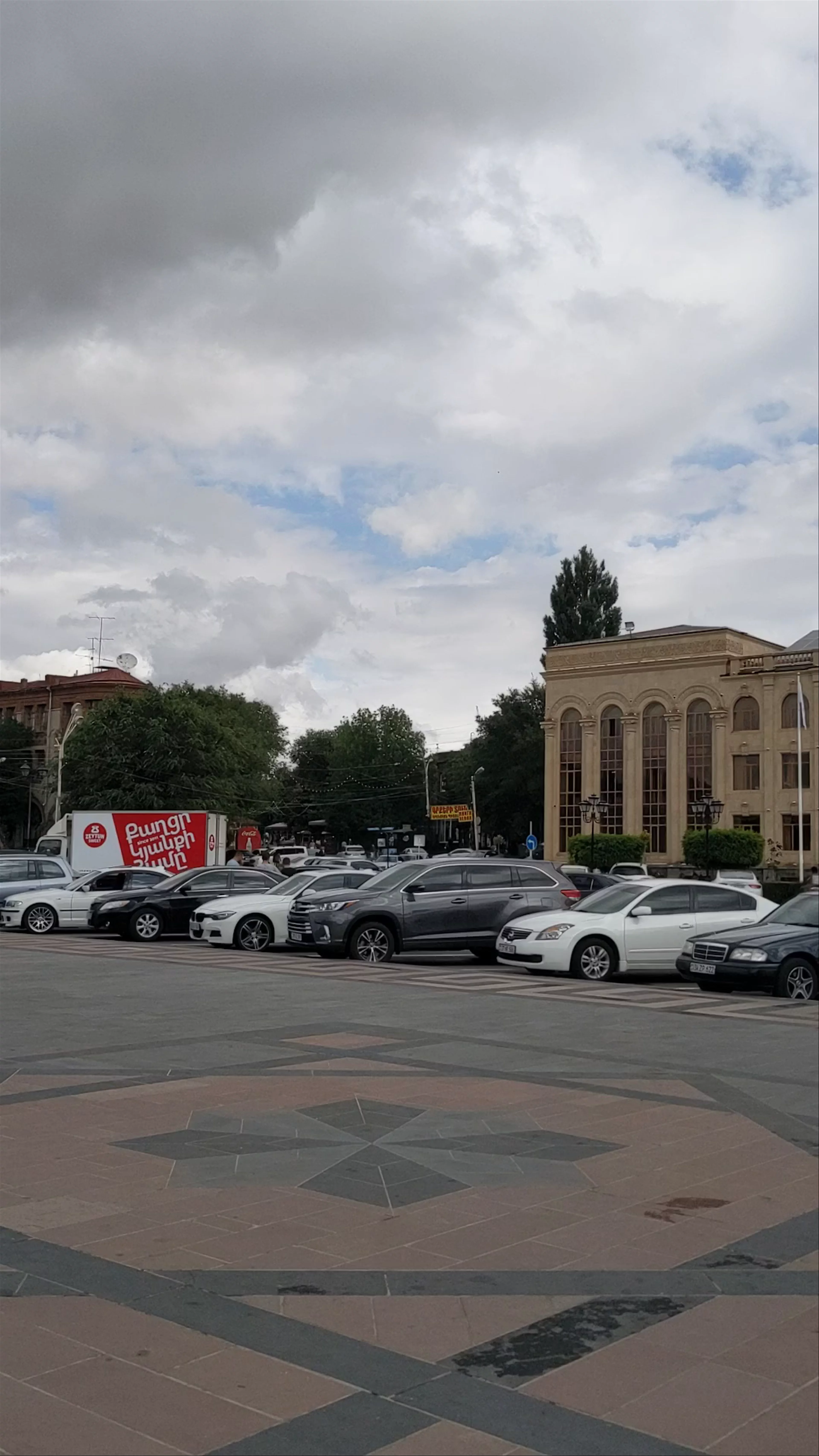 Vardanants Square