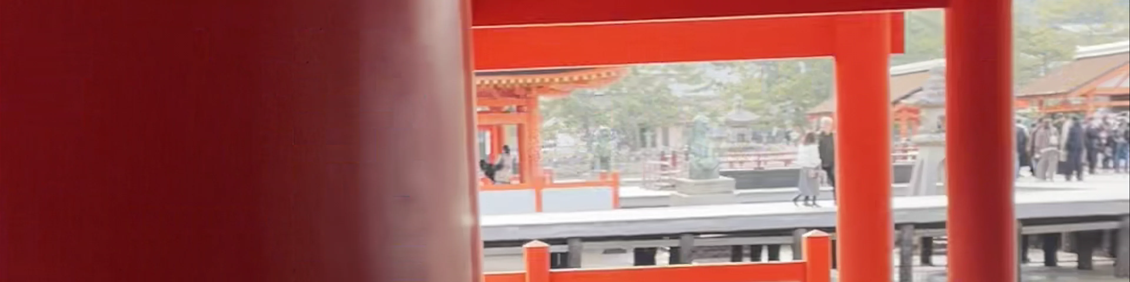 Itsukushima Shrine
