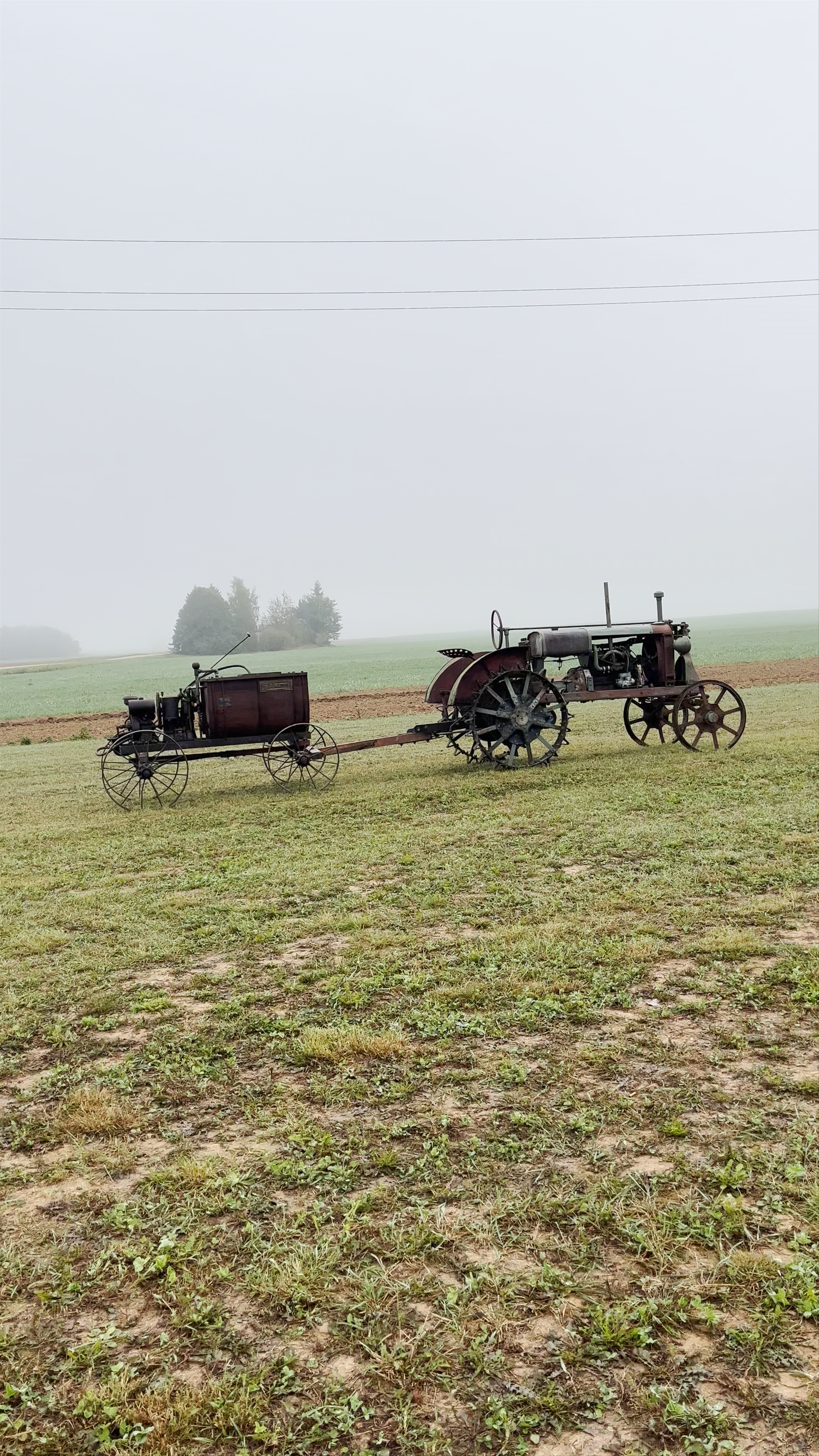 Senovinės technikos muziejus