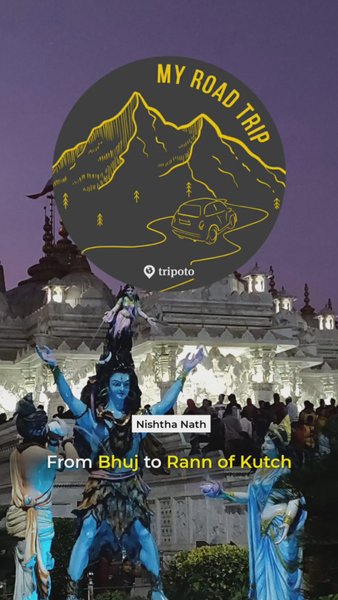 Photo of To Rann of Kutch #Th