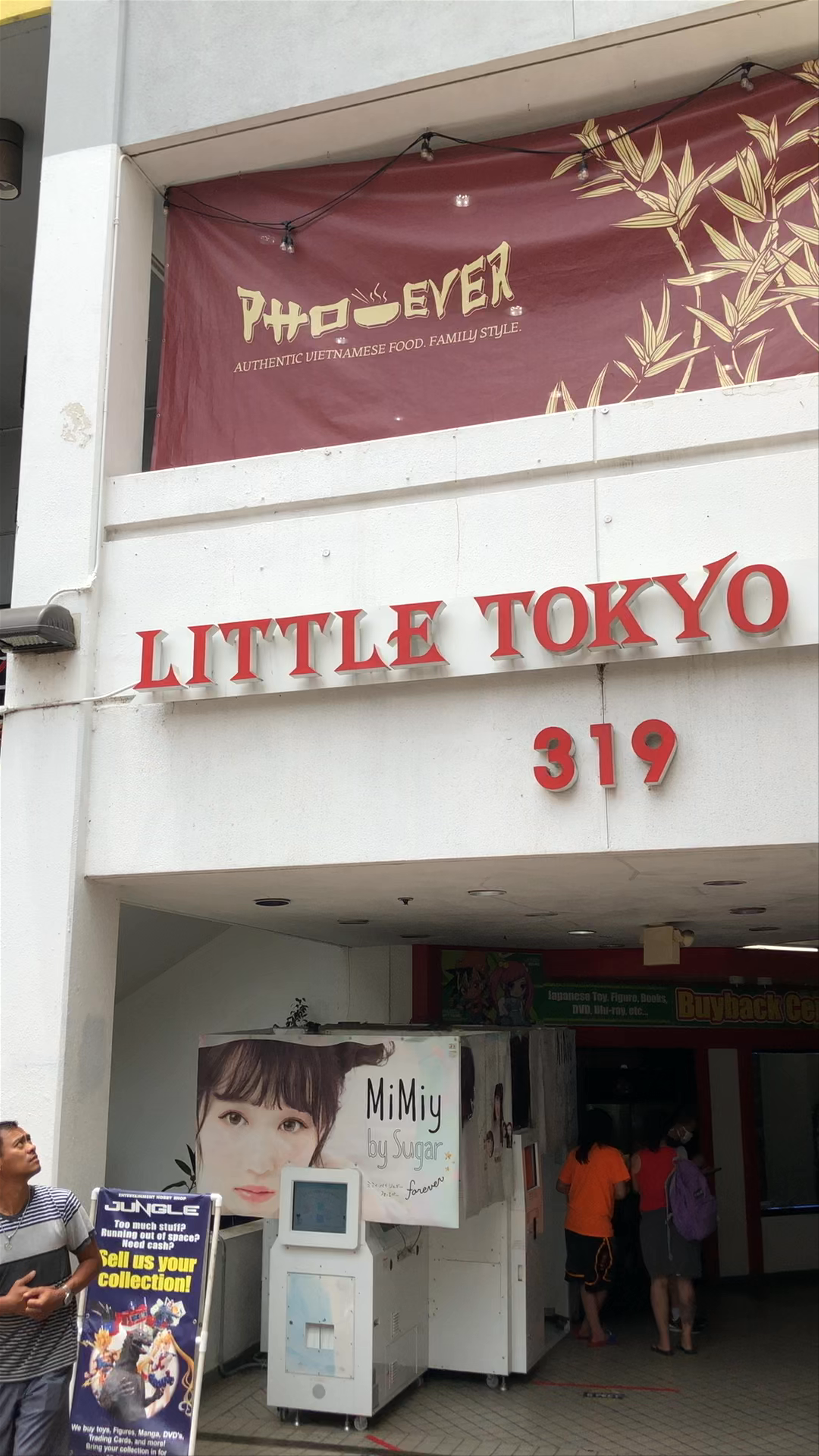Little Tokyo Mall