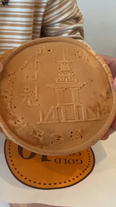 Krave Tea - Cheese coin waffle - Bubble Tea Near Me - Winter Park, Florida