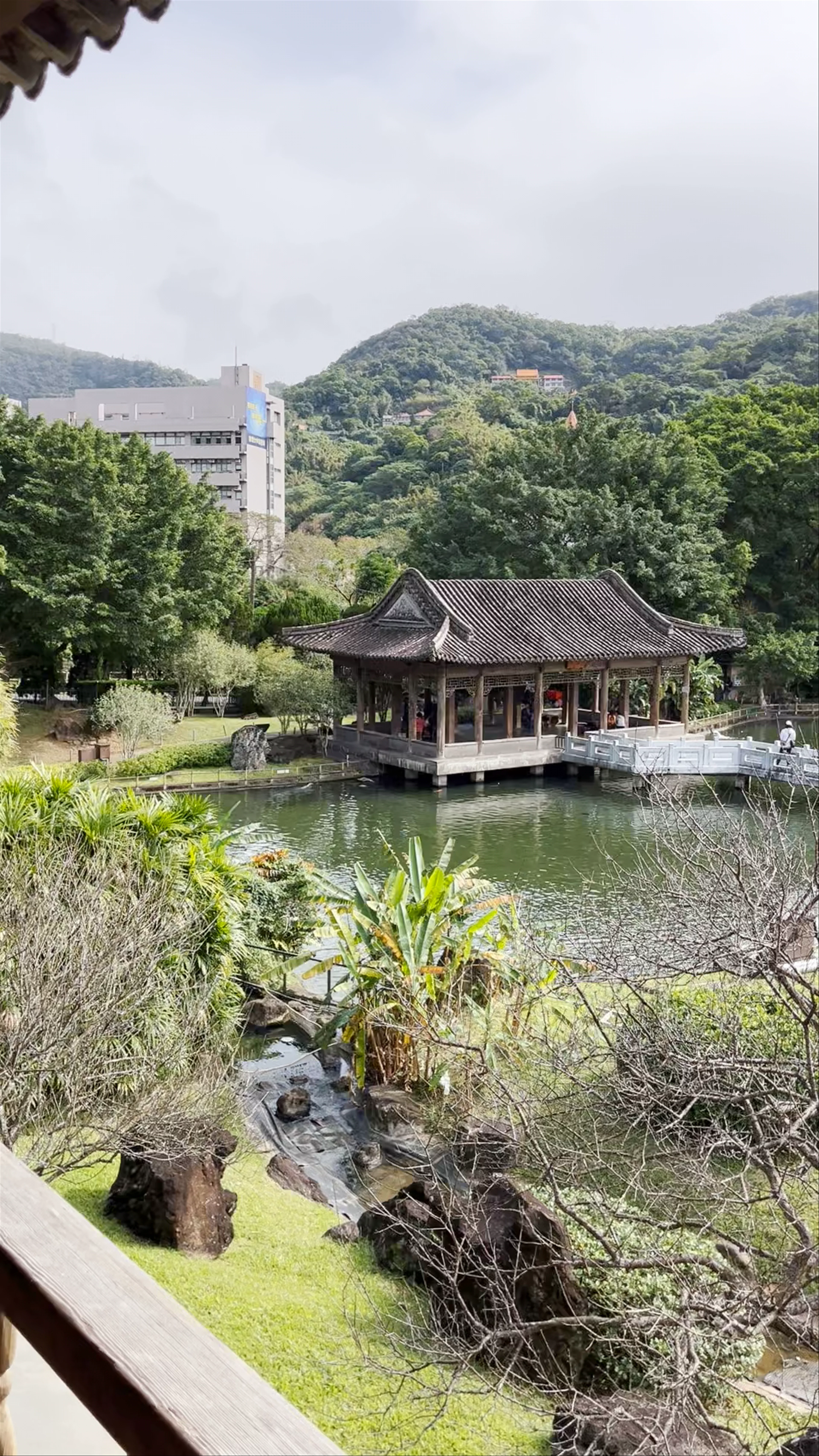 Zhishan Garden