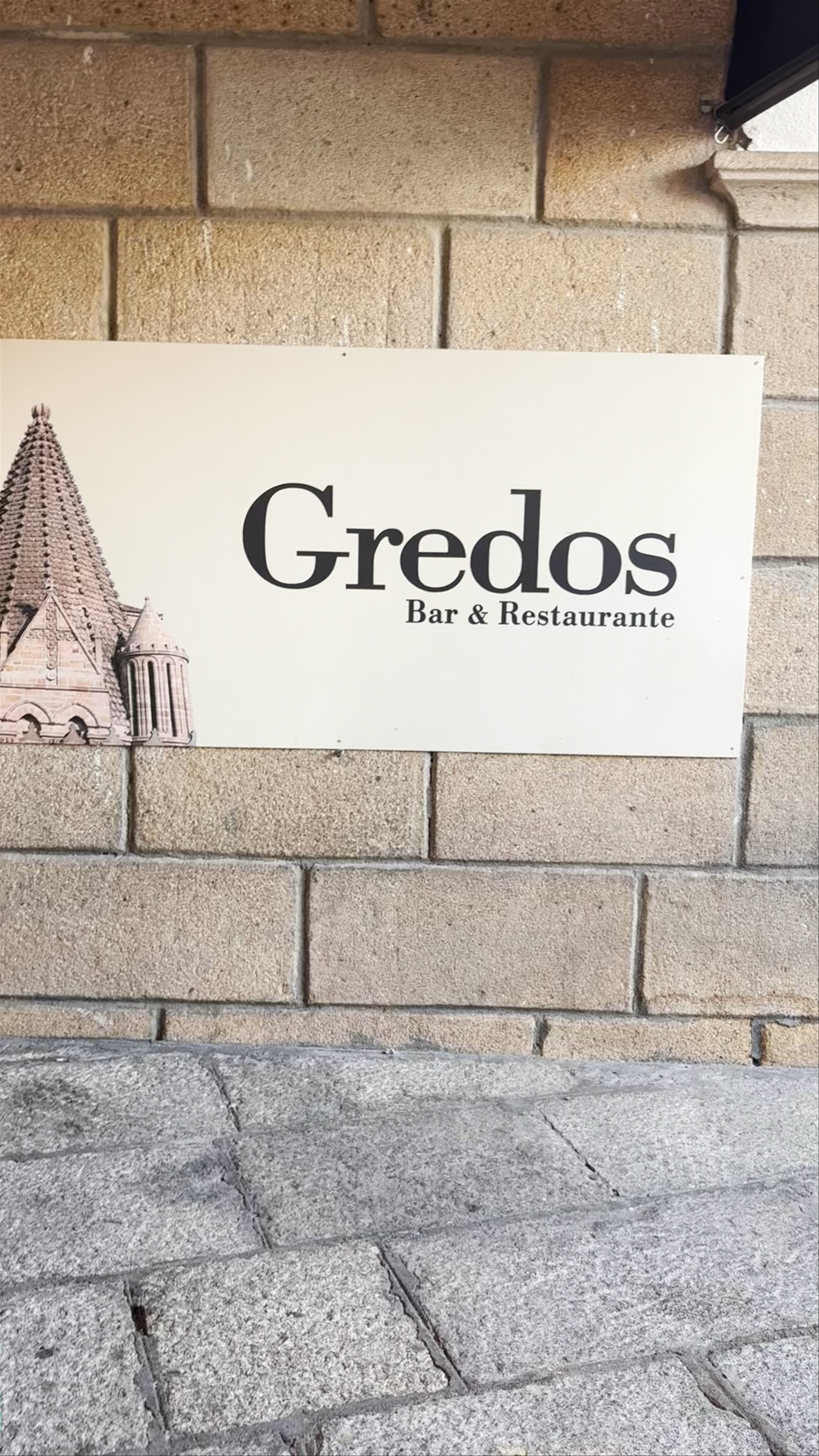 Dining Experience at Restaurante Gredos, Plaza Mayor, Plasencia