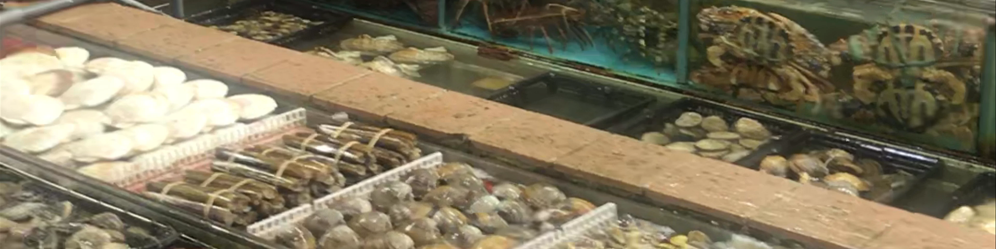 Chuen Kee Seafood Restaurant