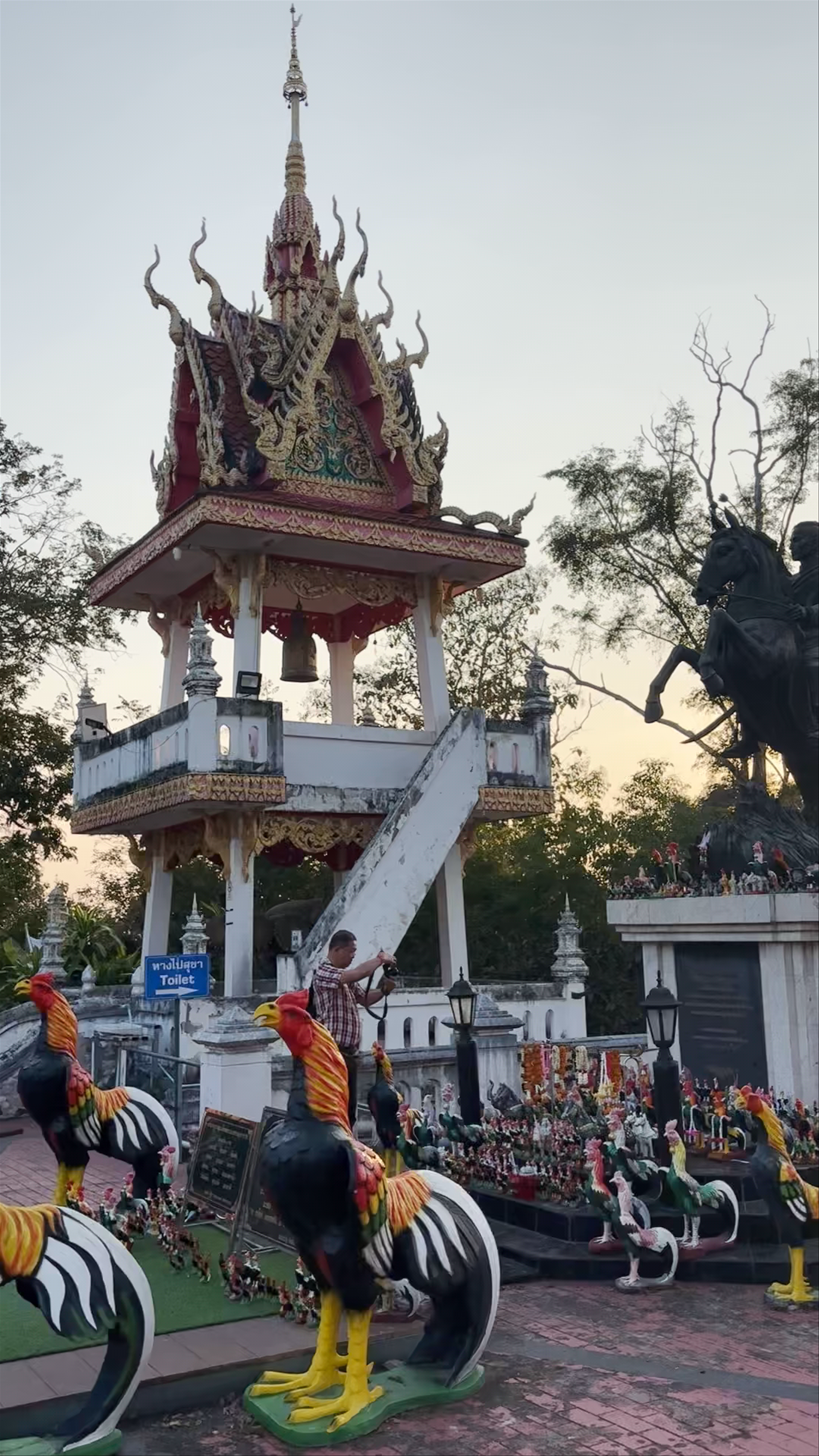 Wat Phra That Khao Noi: Spiritual Majesty at Sunset in Nan, Thailand