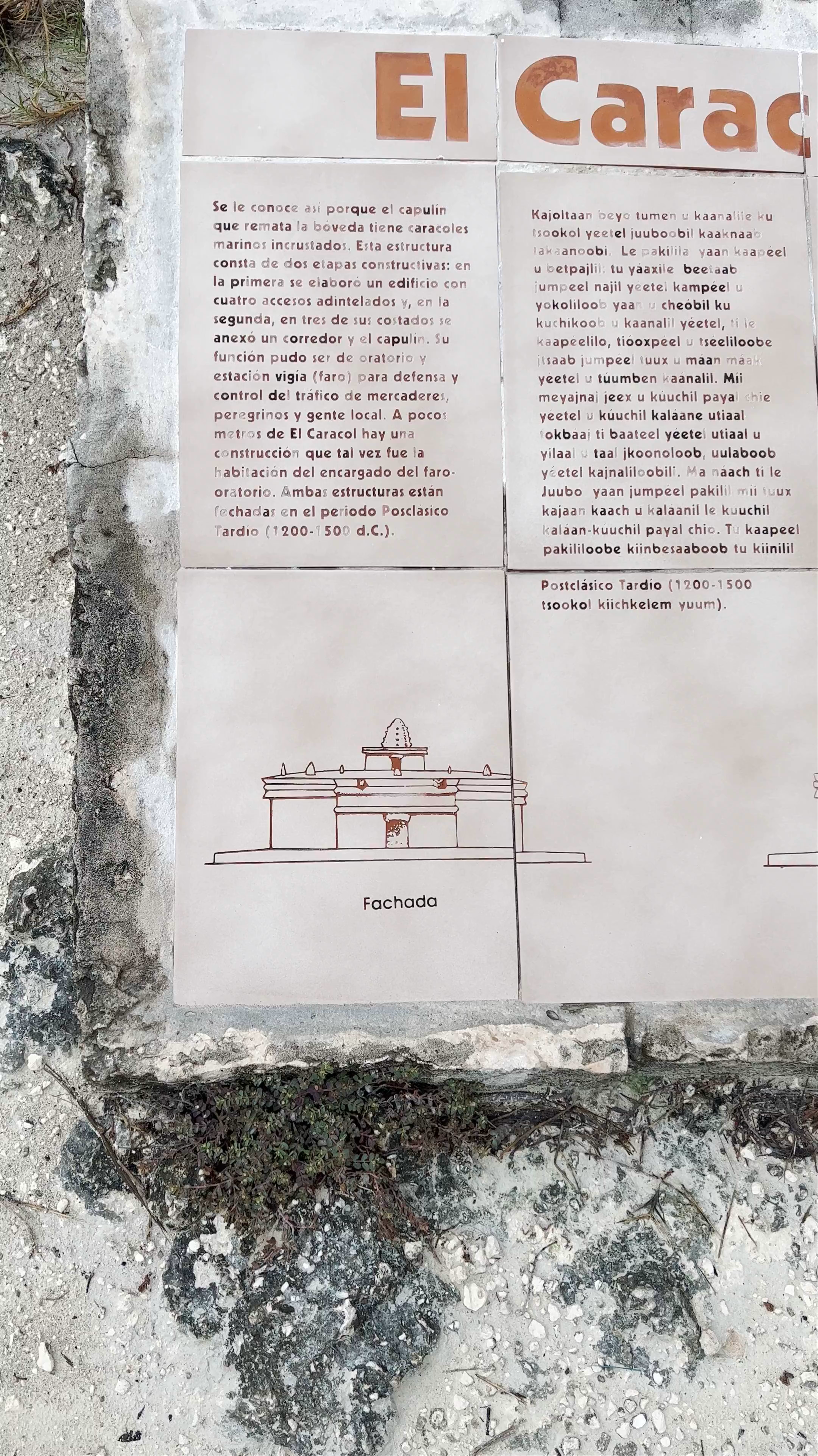 Zona Arqueológica El Caracol