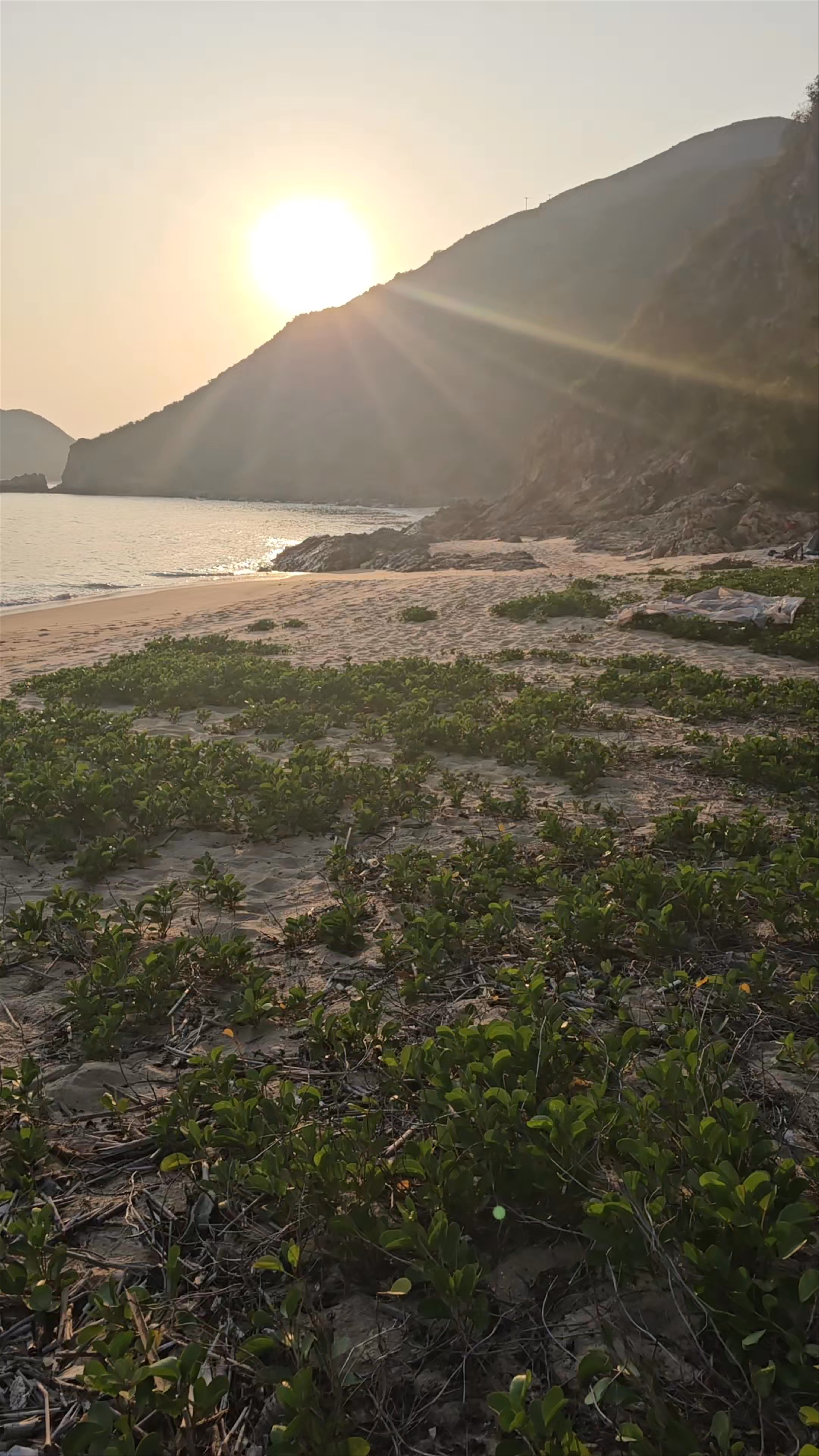 Kau Ling Chung View Compass