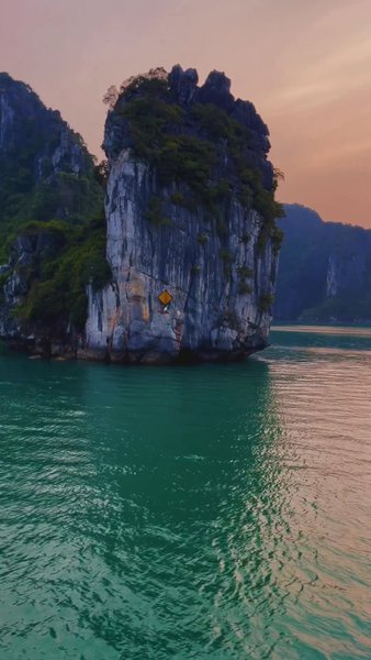 Photo of You can't miss the H