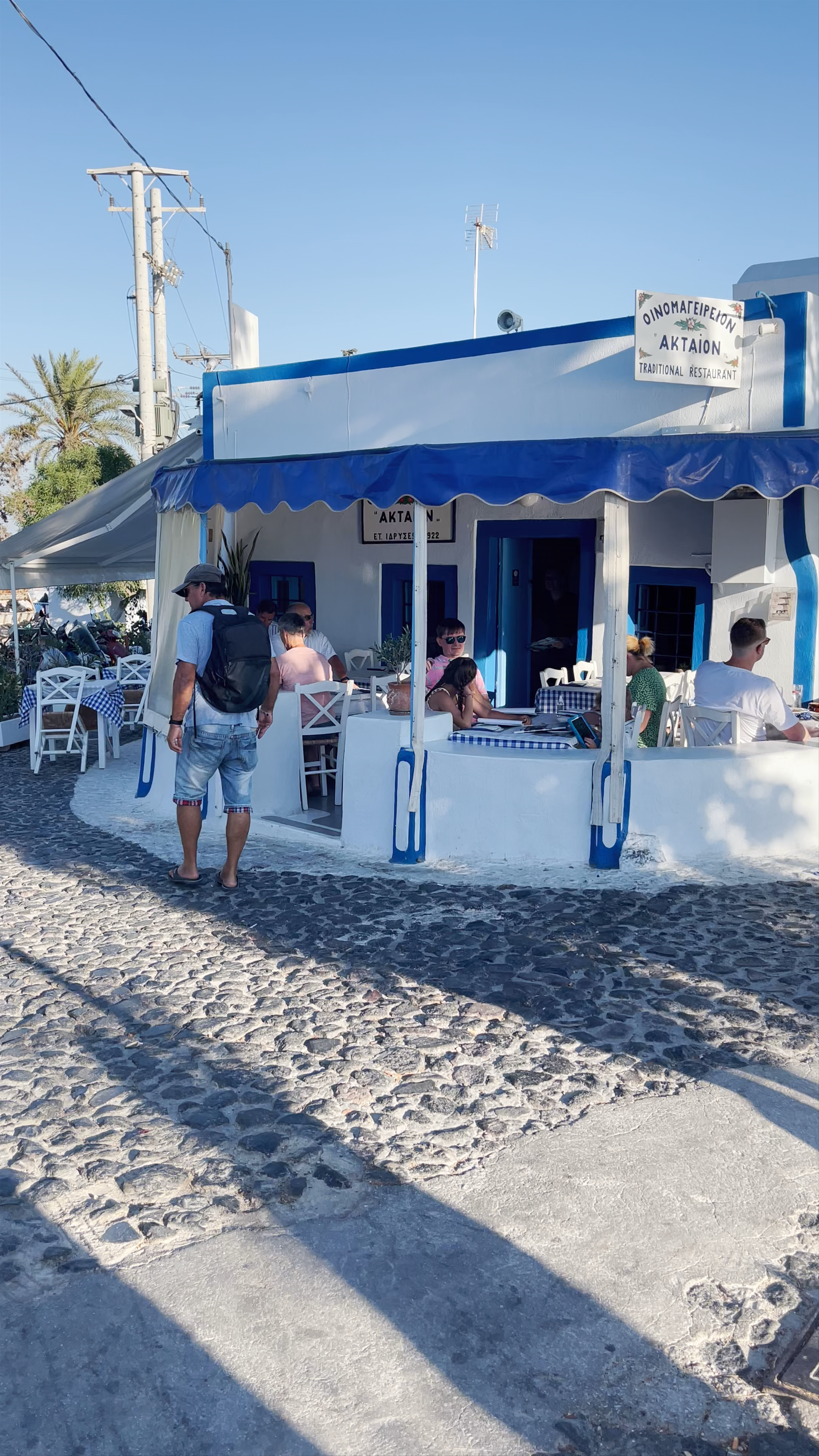 Aktaion Restaurant
