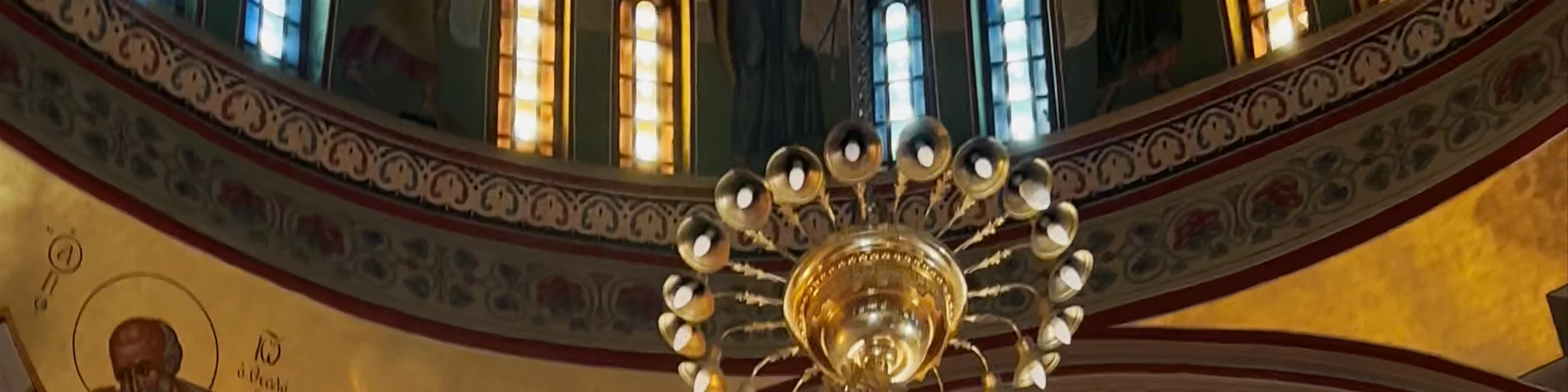 Metropolitan Church of Ypapanti Thira