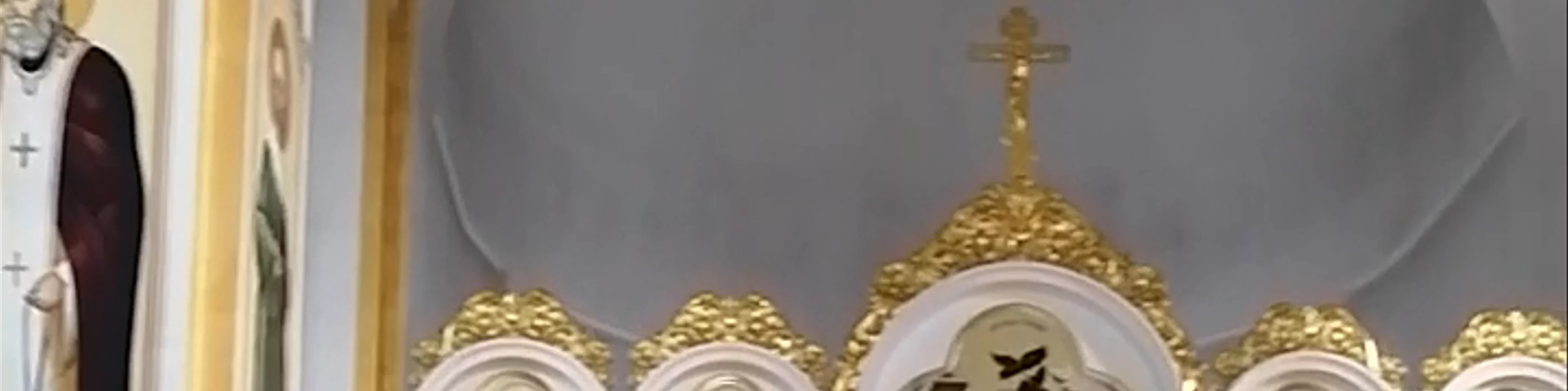 Catholic Corpus Christi