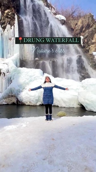 Photo of Frozen Waterfall- Dr
