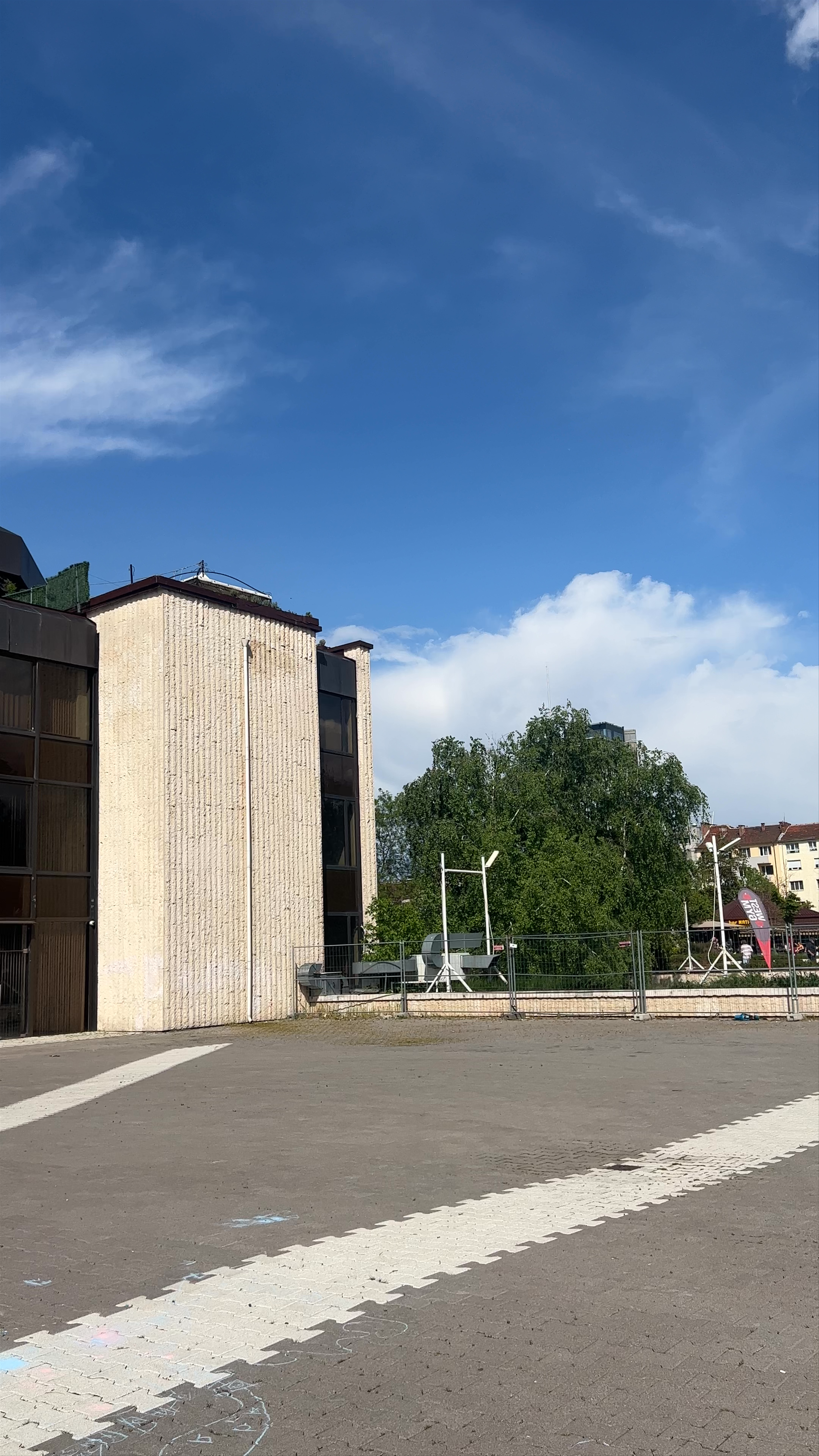 National Palace of Culture