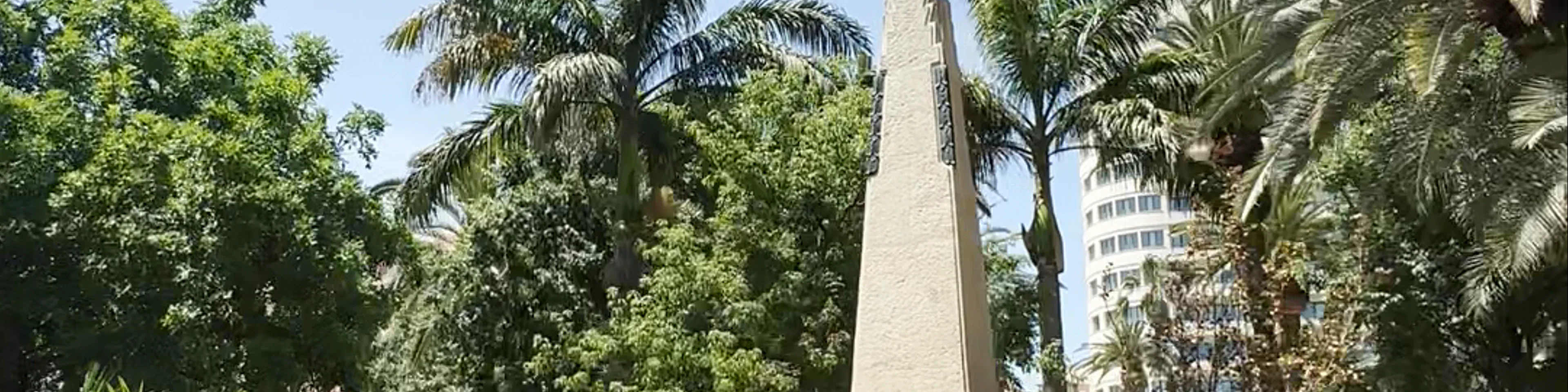Monumento a Salvador Rueda