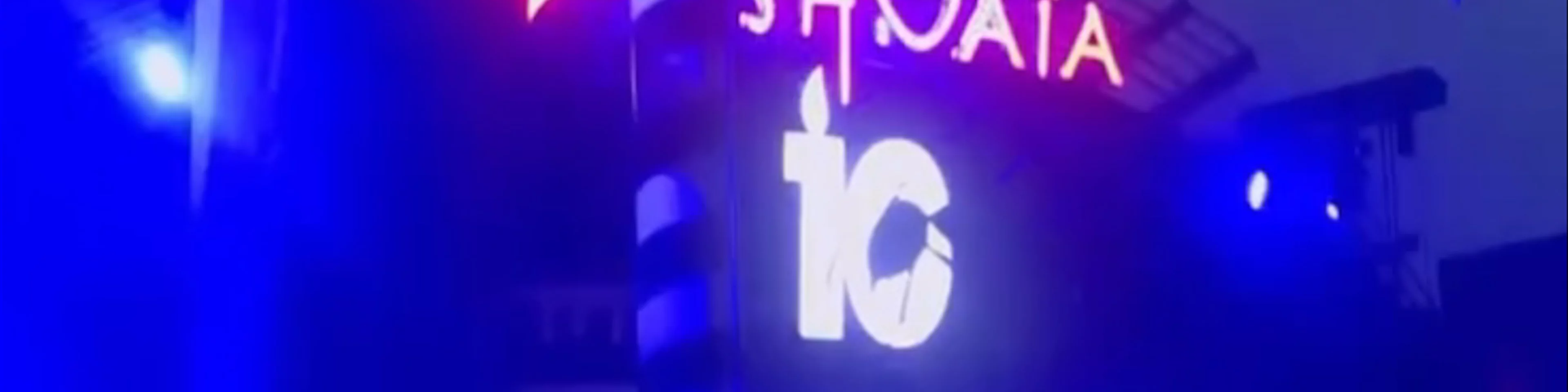 Ushuaïa Ibiza Club