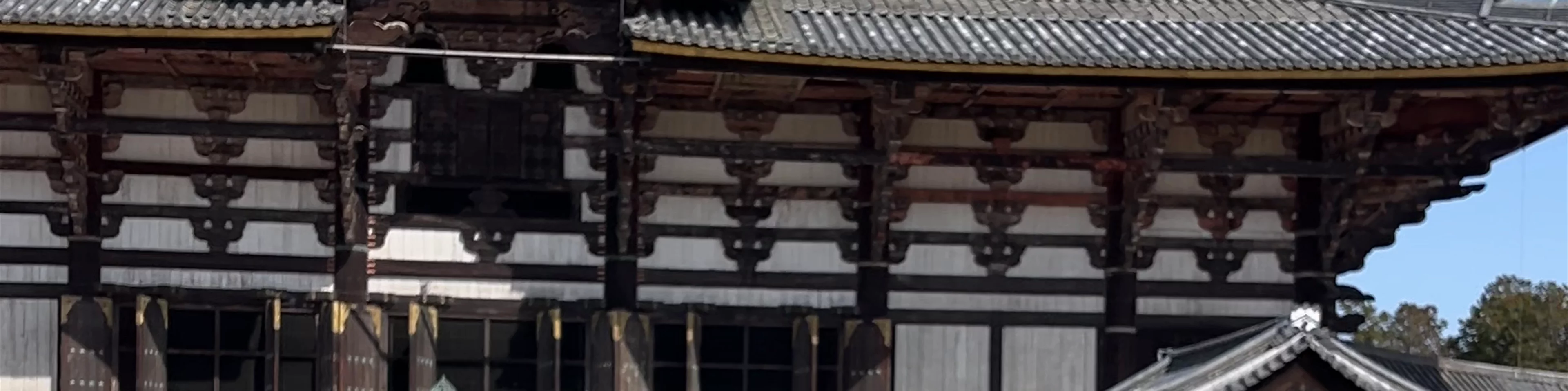 Tōdai-ji Temple