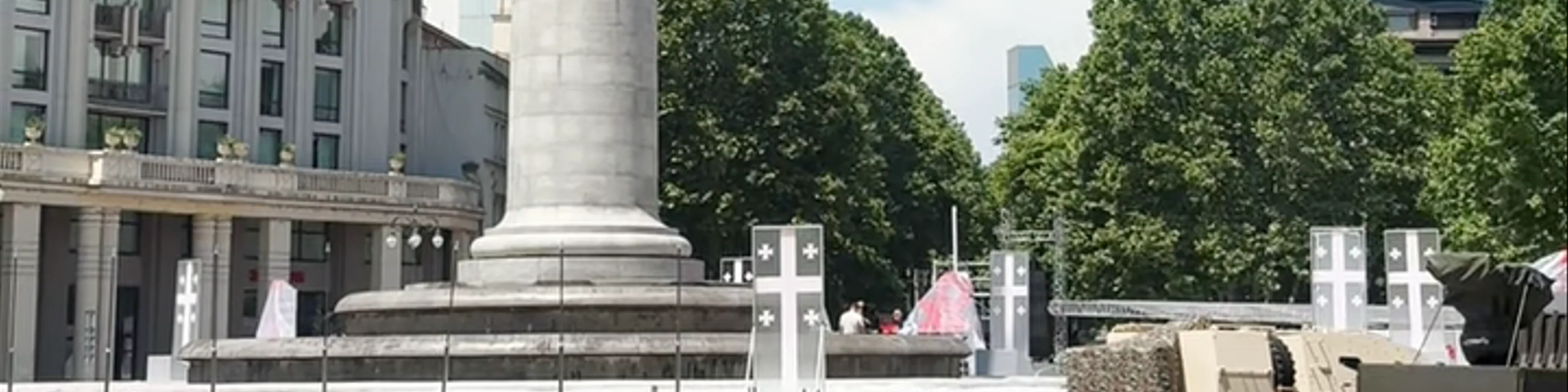 Liberty square