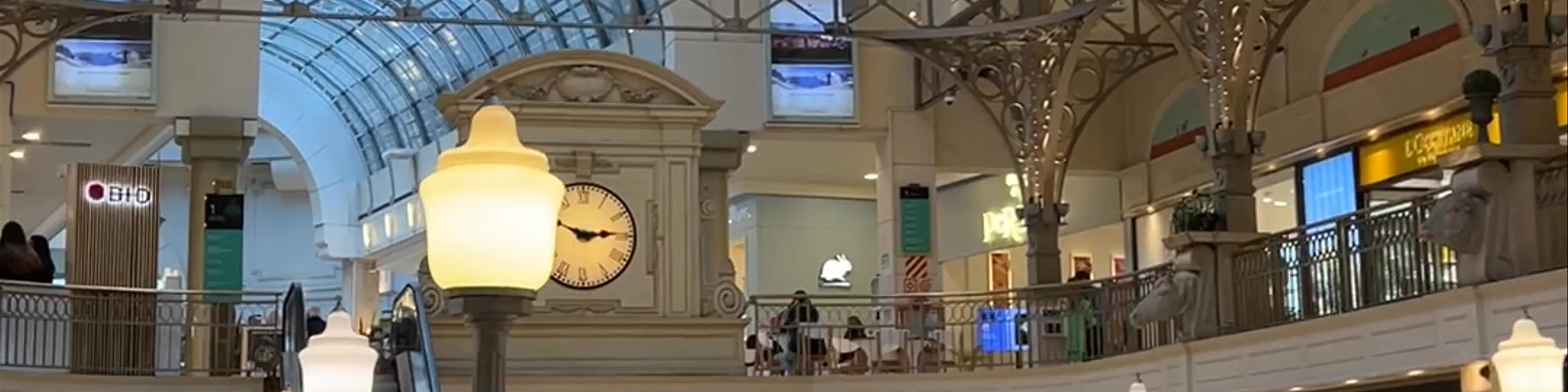 Patio Bullrich