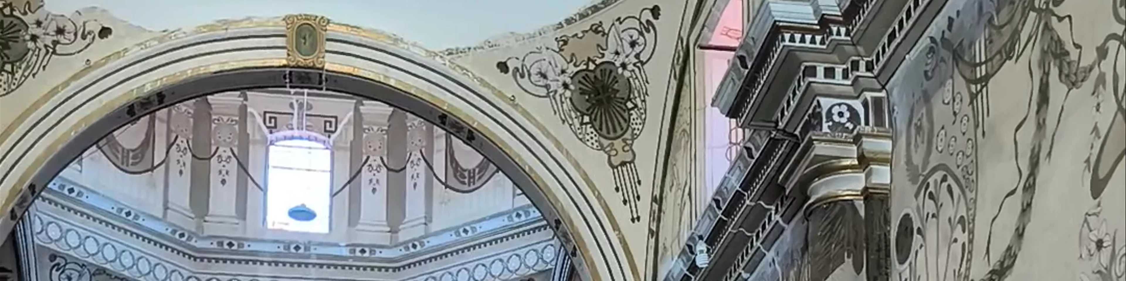 TEMPLO DE SAN FELIPE NERI