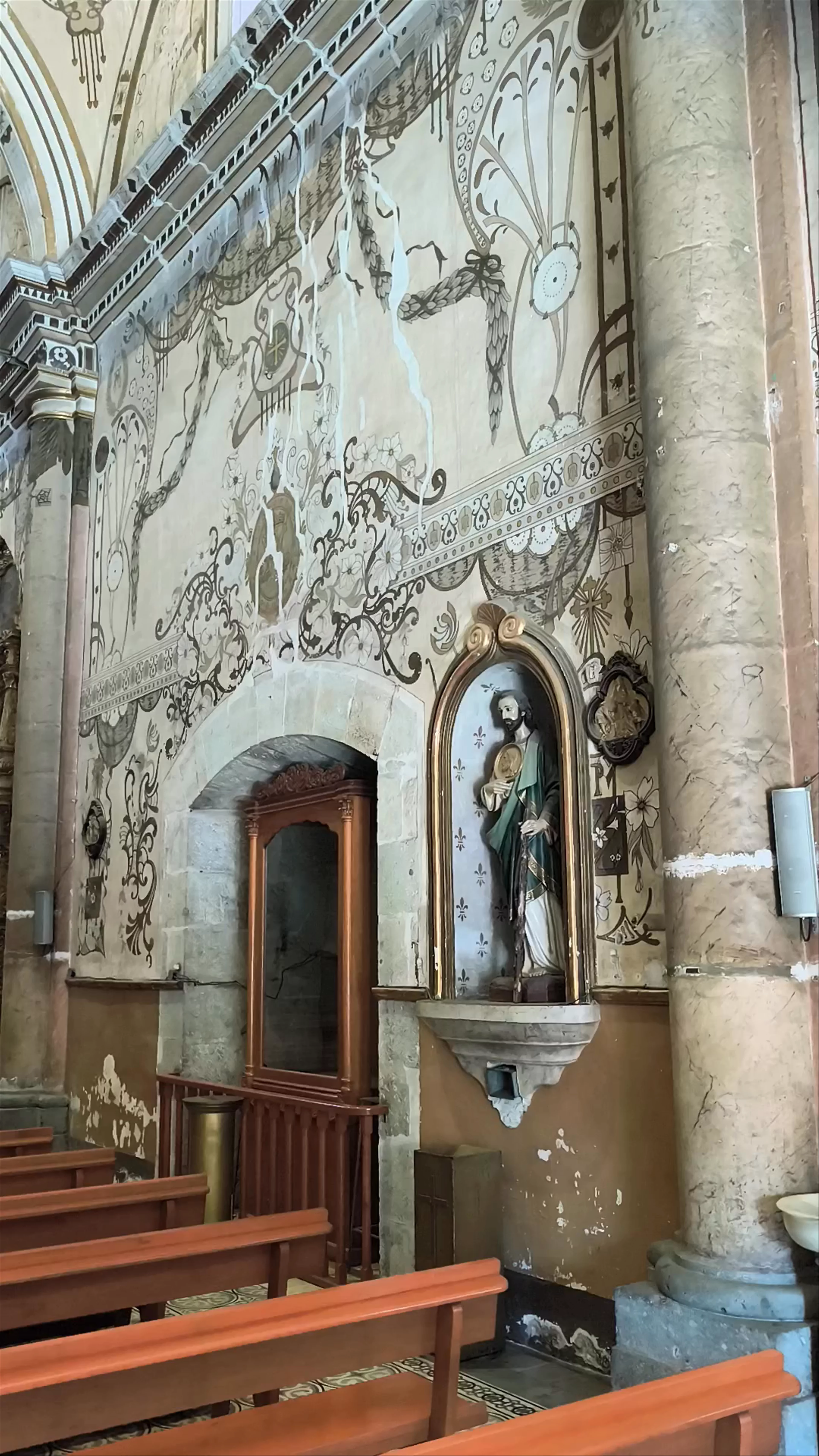 Templo de San Felipe Neri