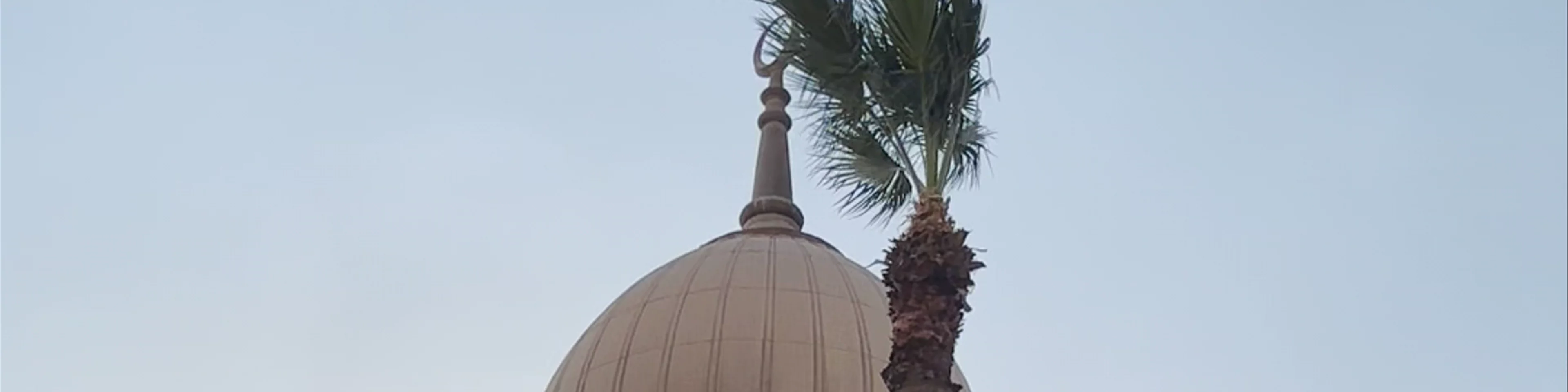 متحف مصطفى كامل، Al Abageyah