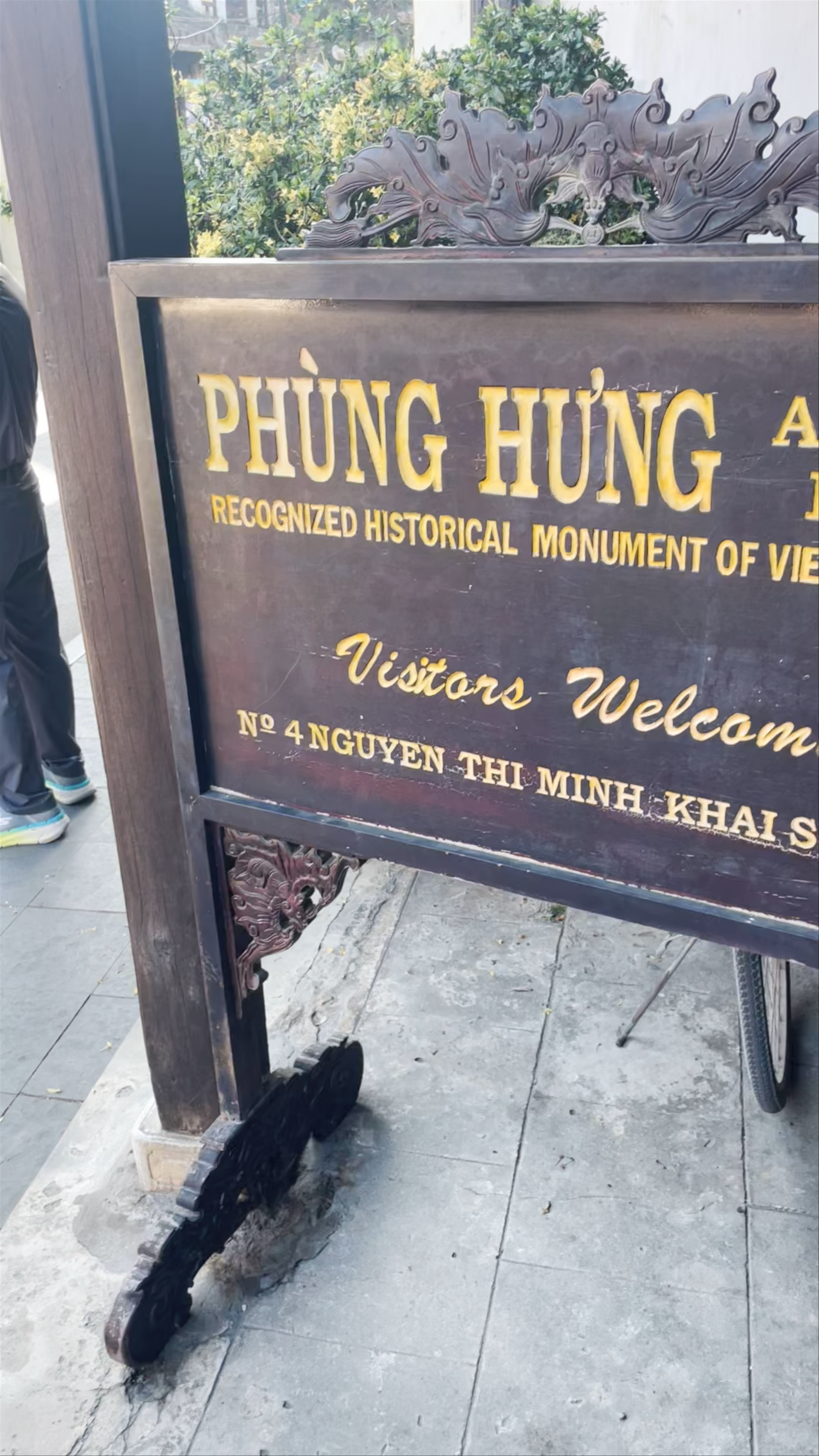 Phung Hung Old House