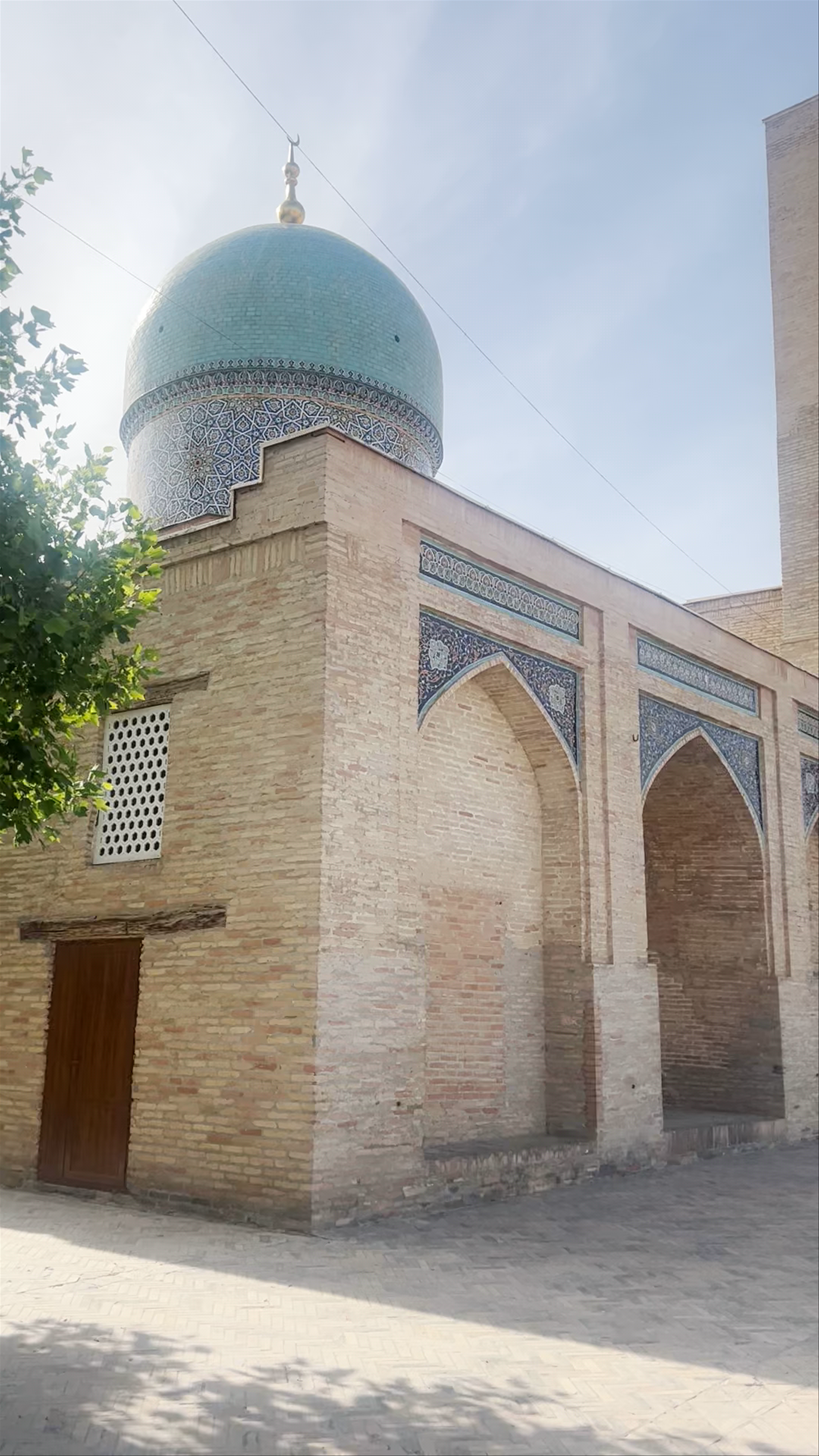 Hazrati Imom majmuasi