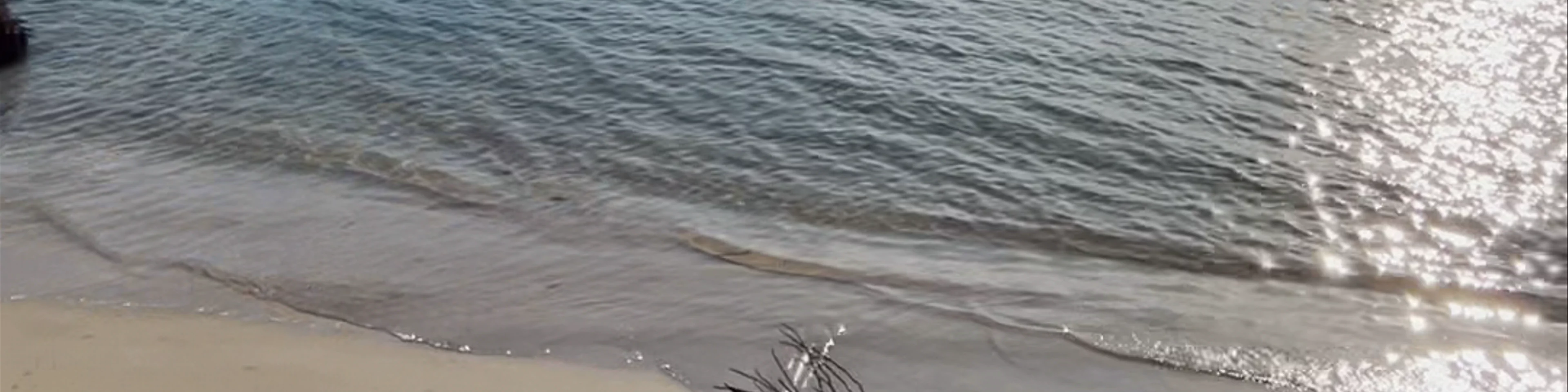 Playa Estrella