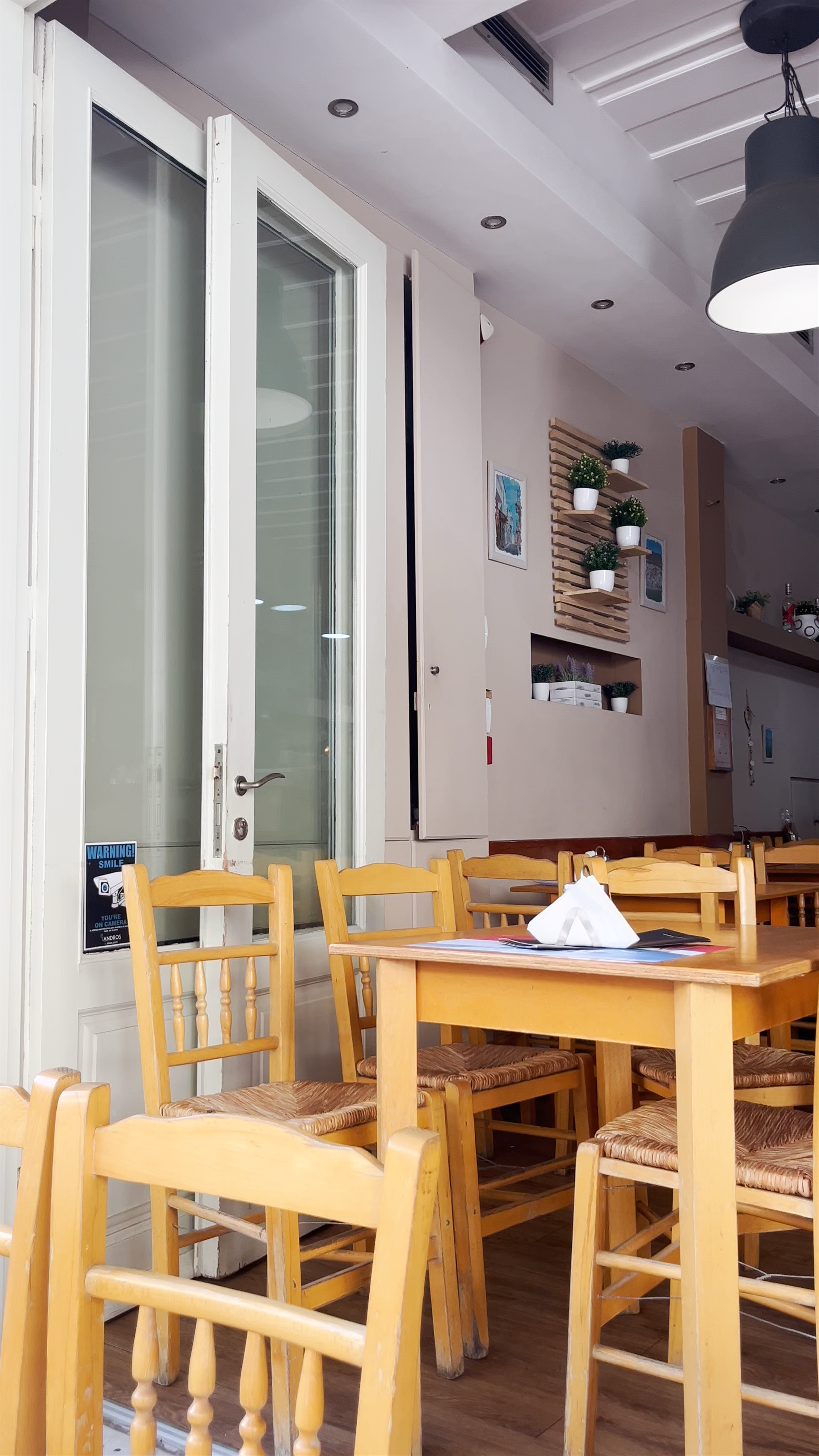 To Giataki tou Kebab