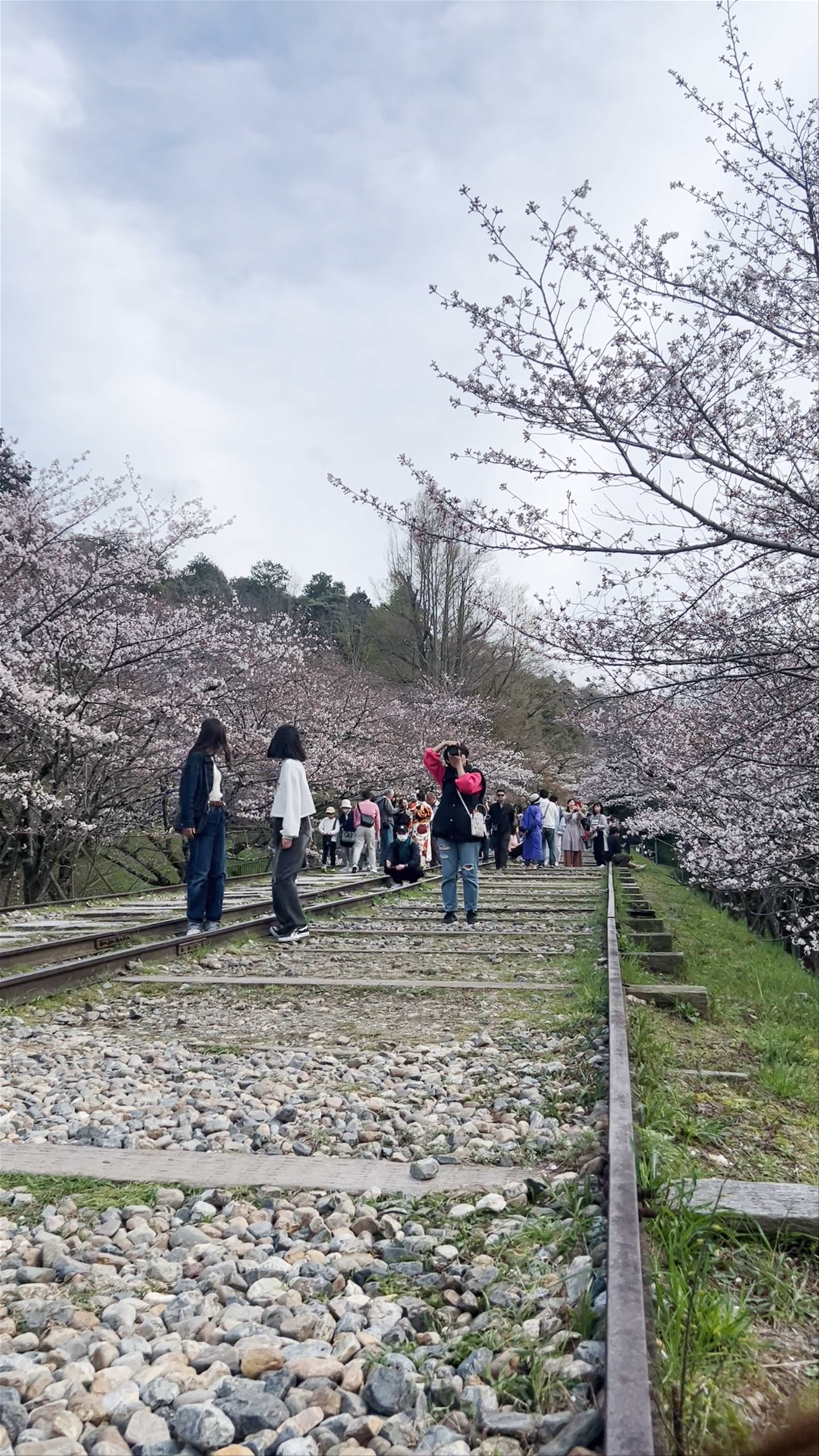 Keage Incline
