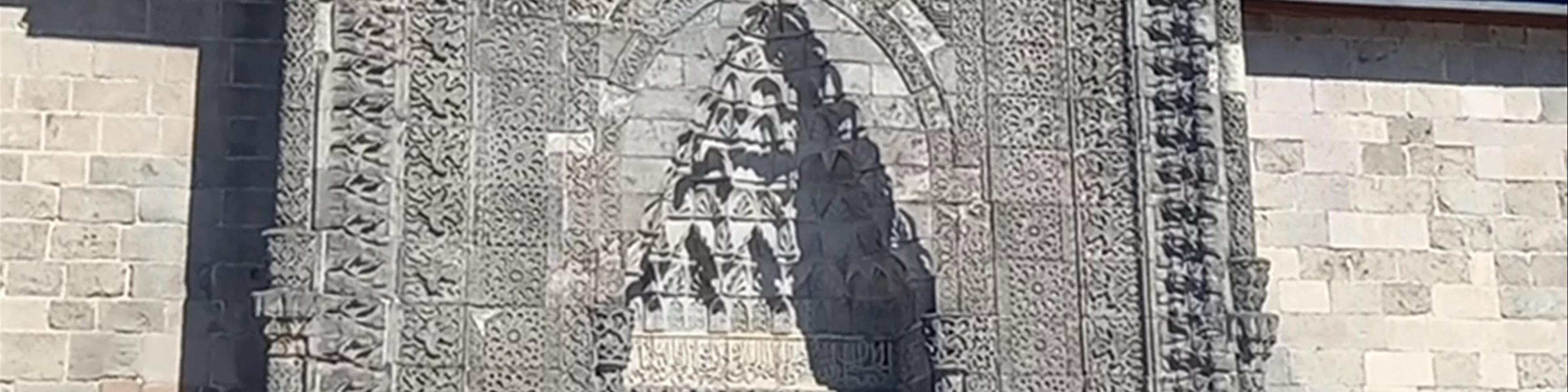 Yakutia Madrasa