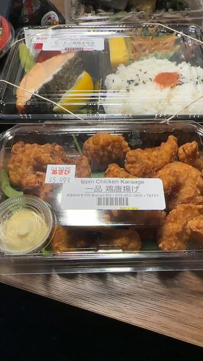 Asahi Imports - International Grocery Near Me - Austin, Texas