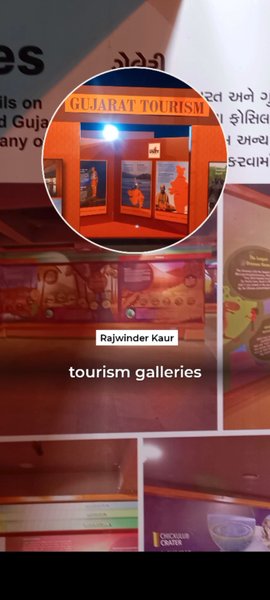 Photo of tourism galleries