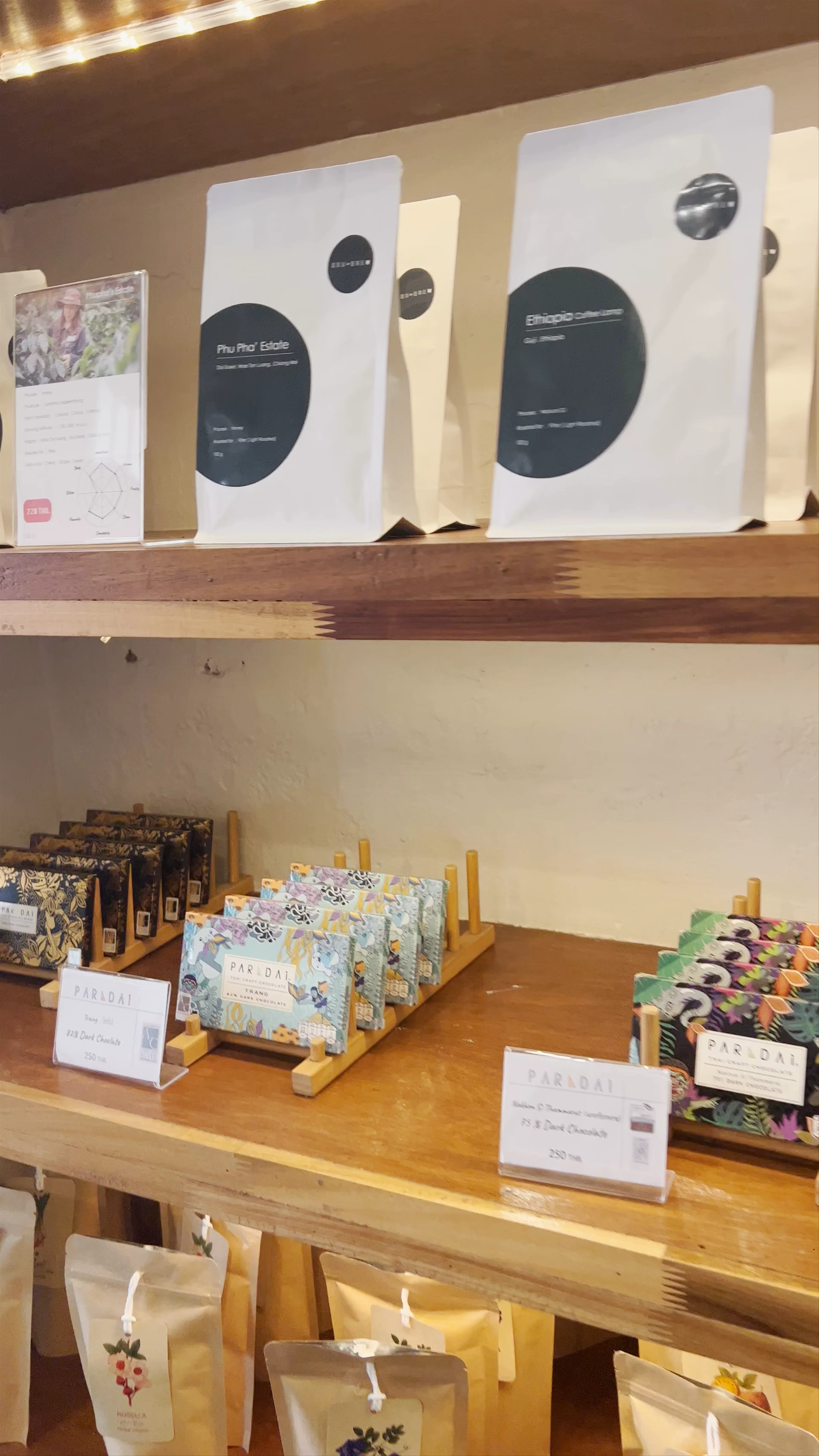 Dou Brew Coffee & Craft