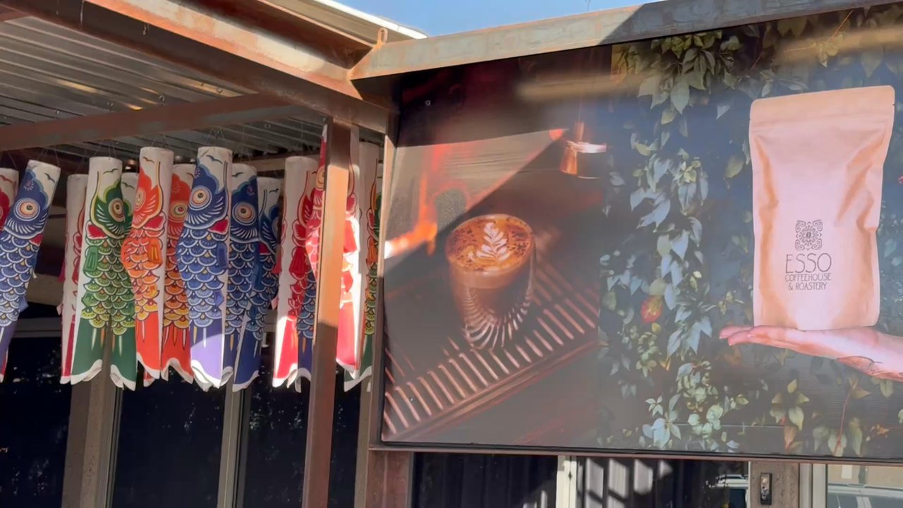 Esso Coffeehouse - Coffee Roasteries Near Me - Phoenix, Arizona