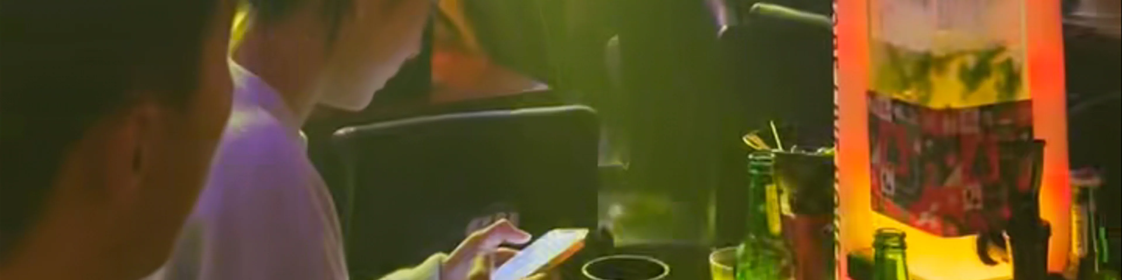 Live House