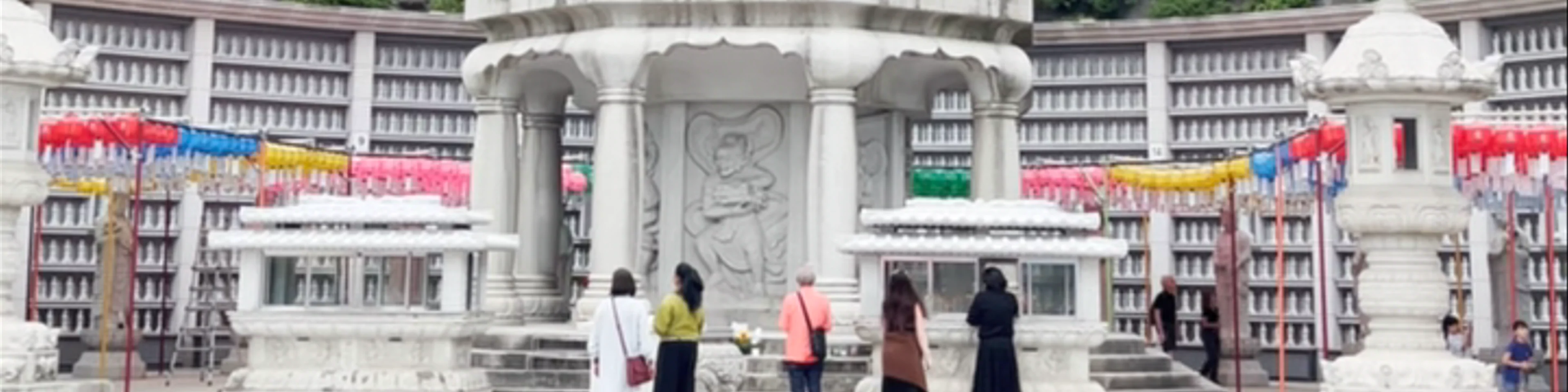Bongeunsa Temple