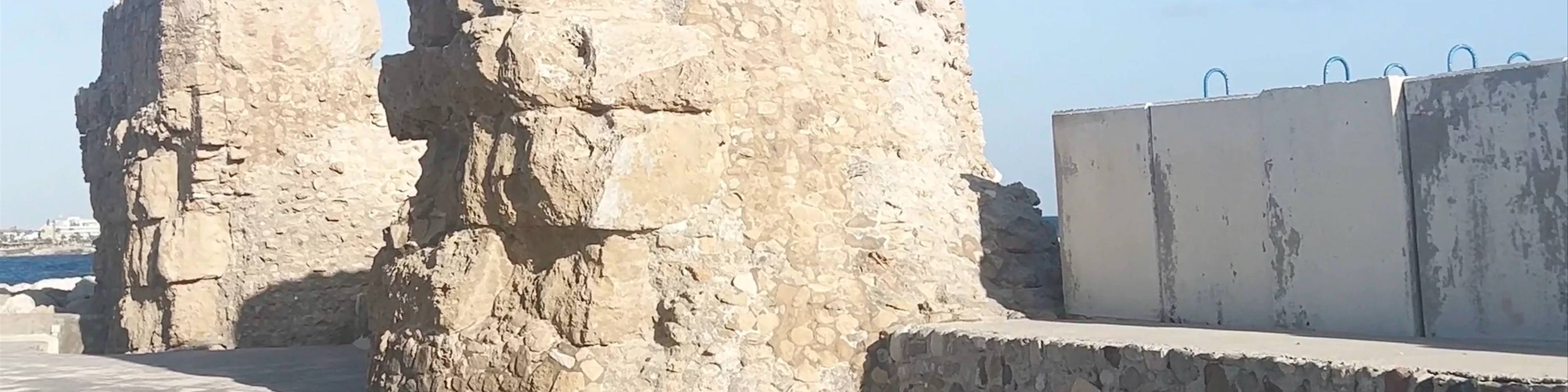 Ruins of Old Fort