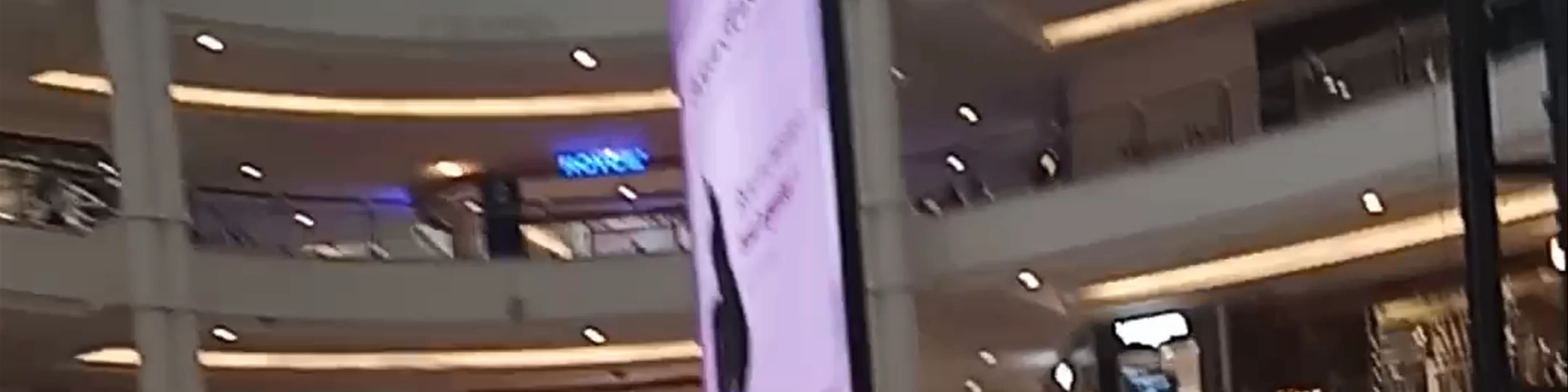 The Gardens Mall