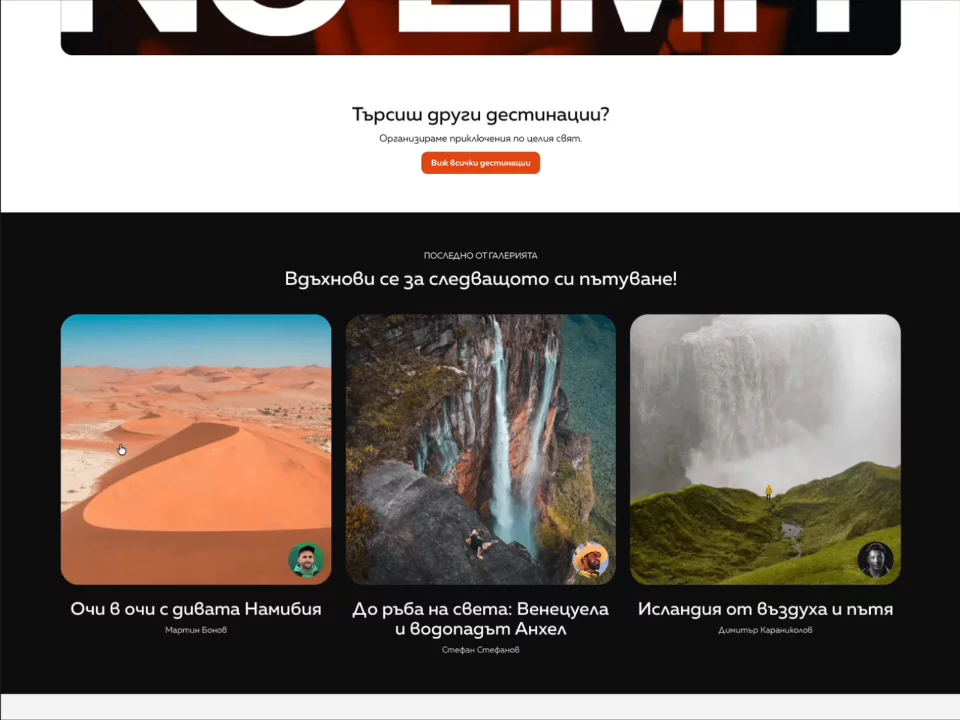 panicframe.com/en/