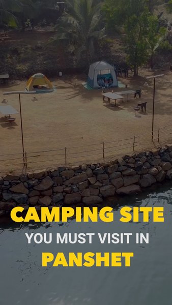 Photo of Camping Site Panshet