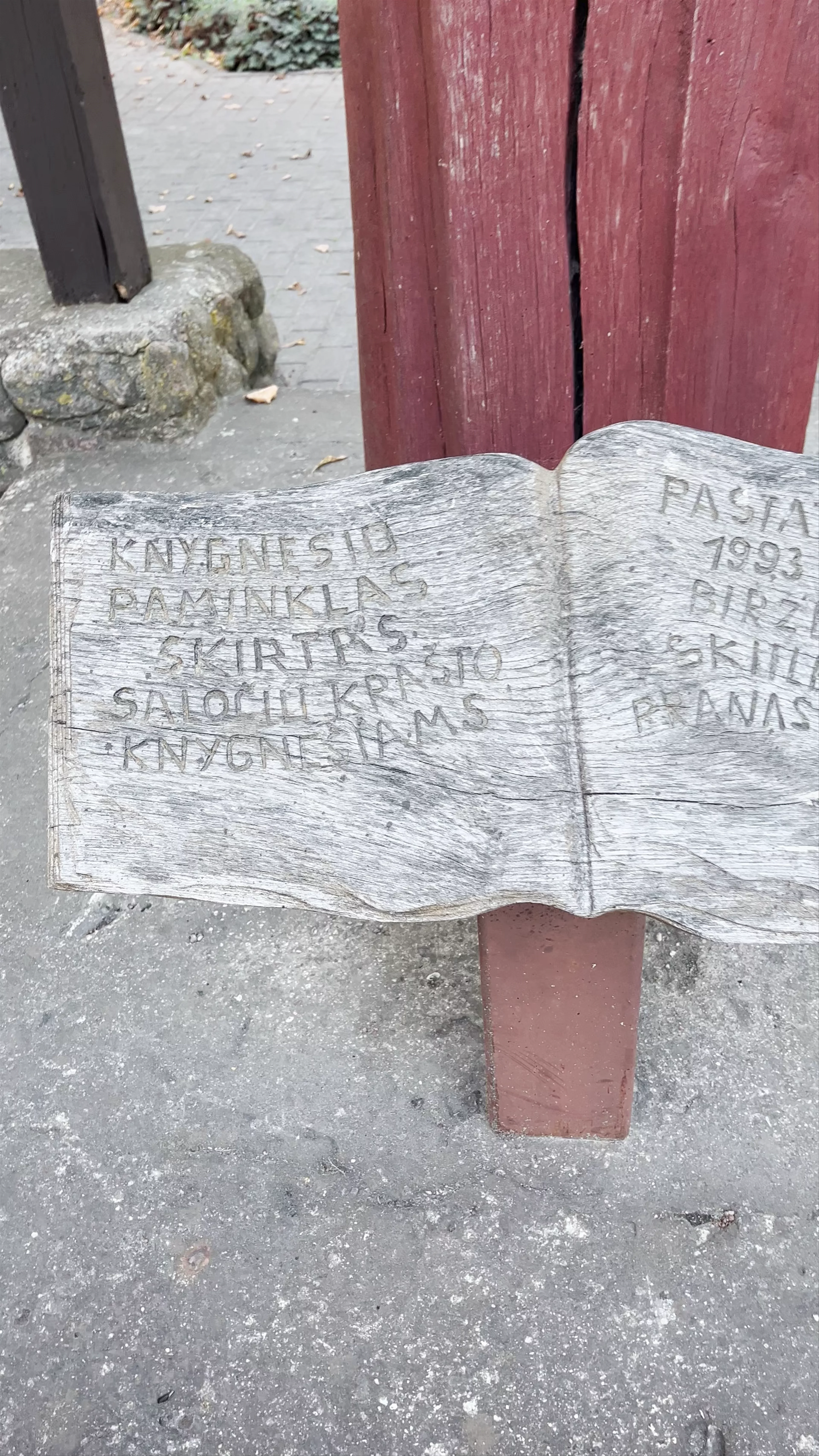 Knygnešio paminklas, skirtas Saločių krašto knygnešiams