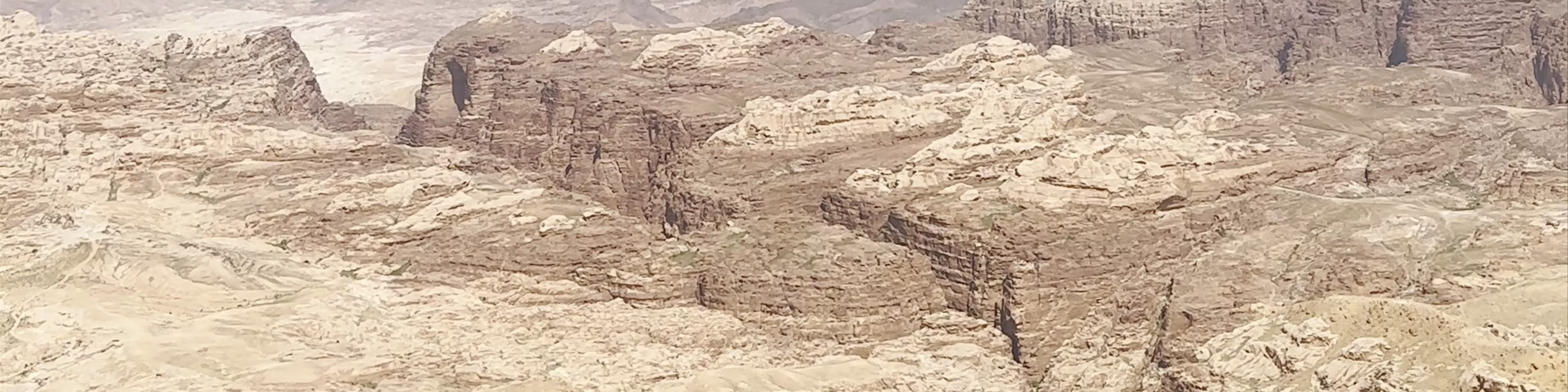 Panorama of the Petra Mountains، Rajif
