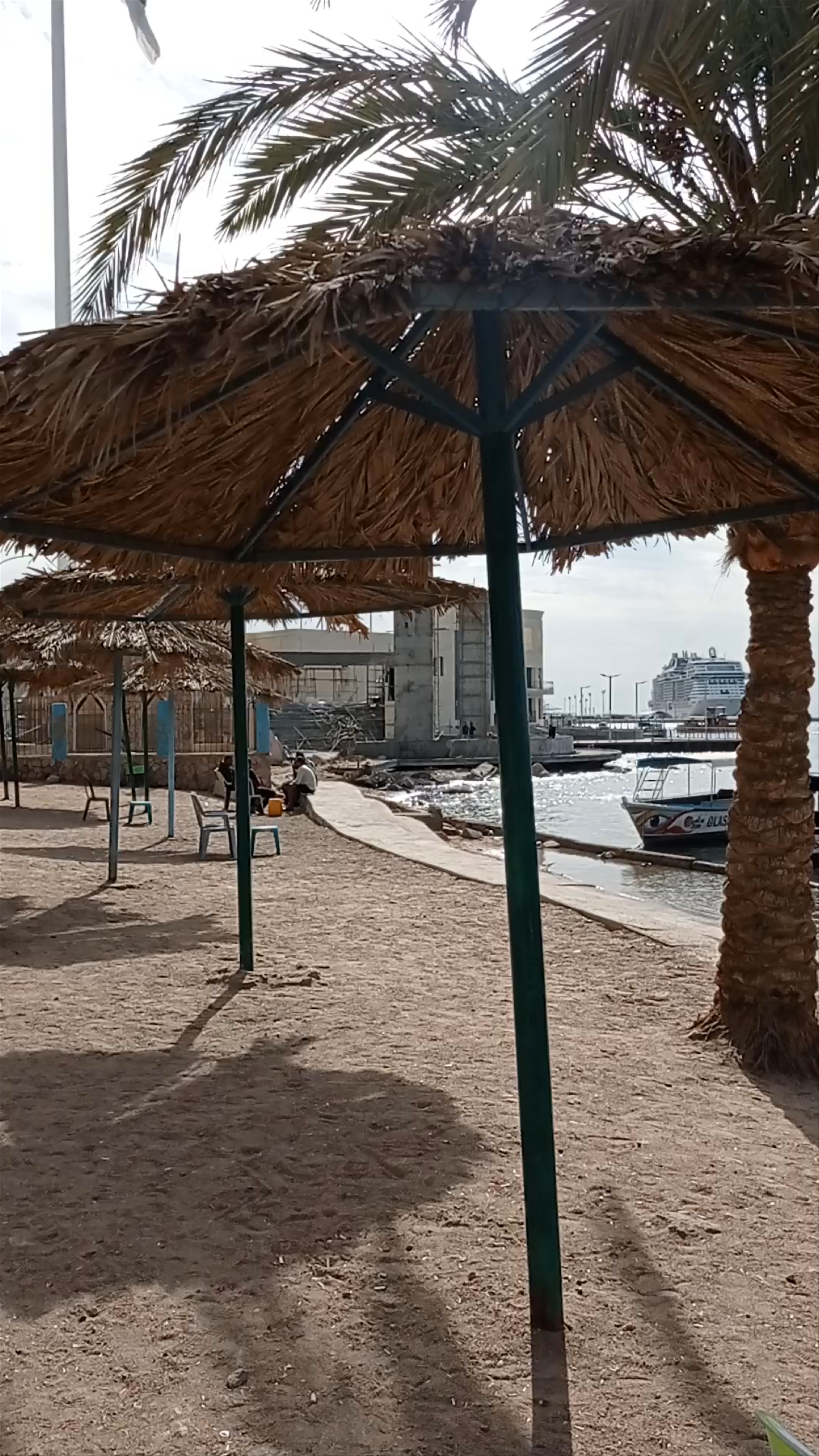 Al-Ghandour Beach