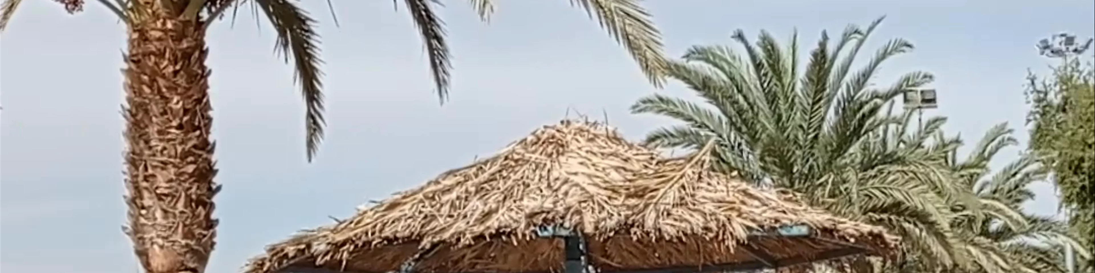 Al-Ghandour Beach