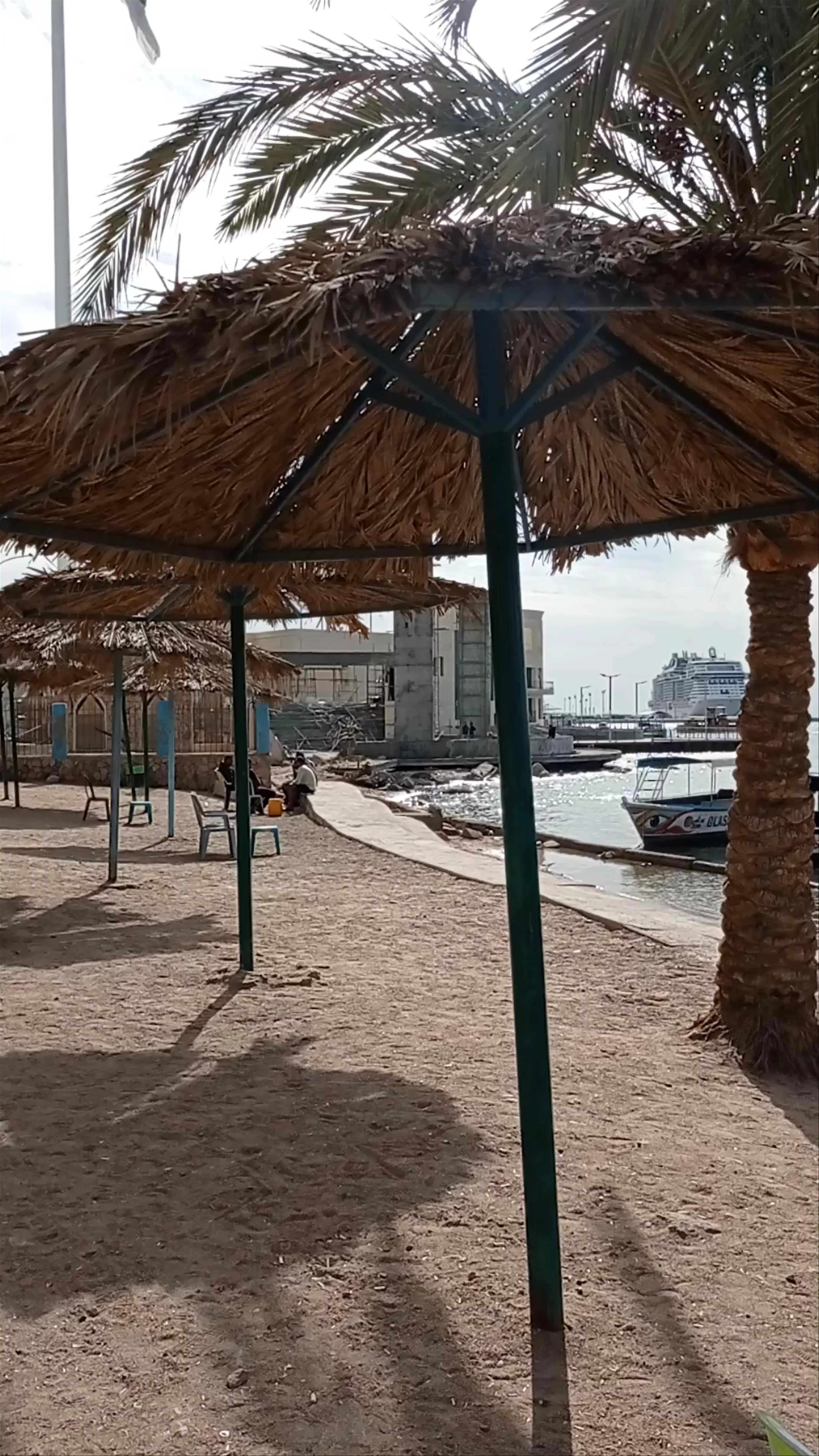 Al-Ghandour Beach